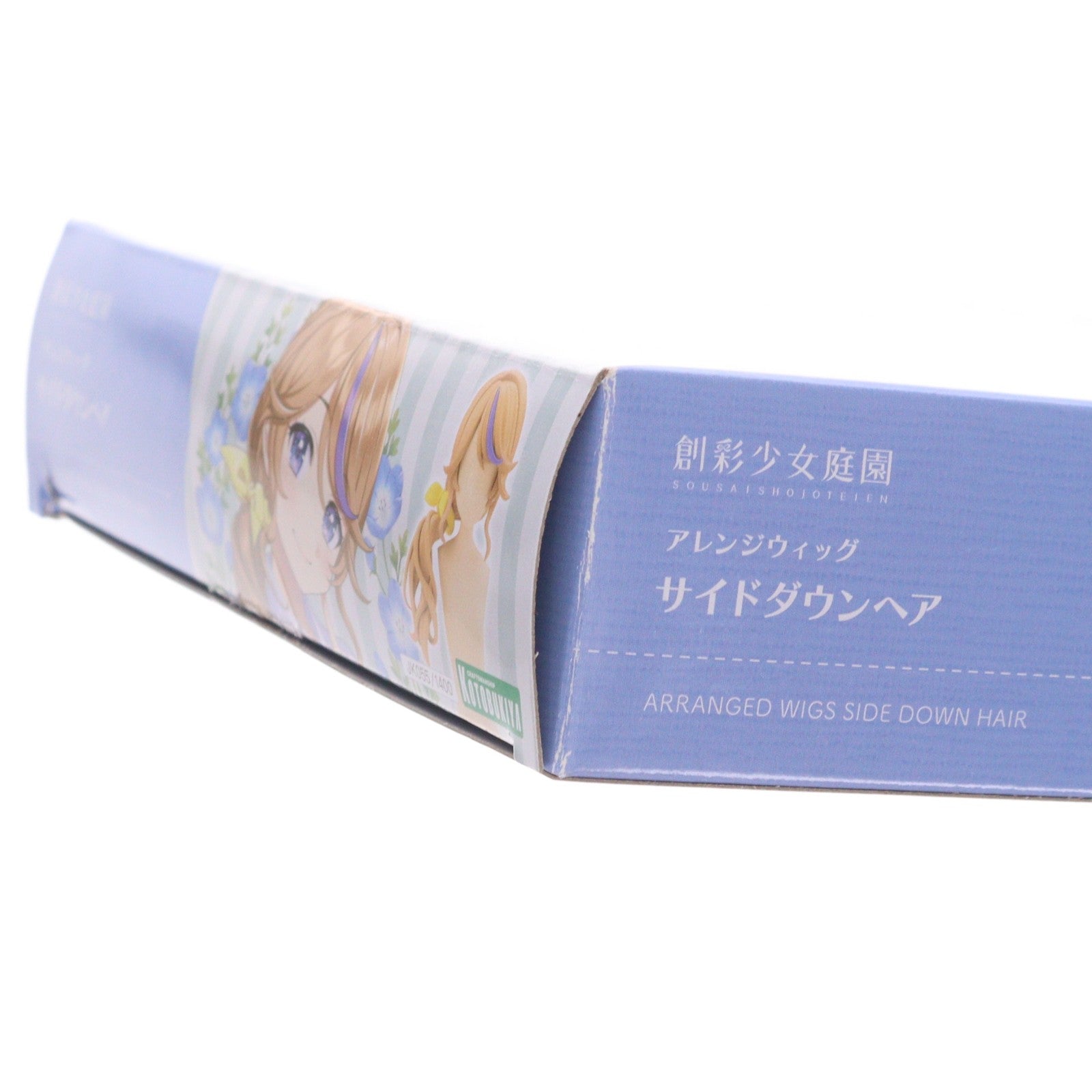 【中古即納】[PTM] 創彩少女庭園 1/10 アレンジウィッグ サイドダウンヘア プラモデル用アクセサリ(JK055) コトブキヤ(20250228)