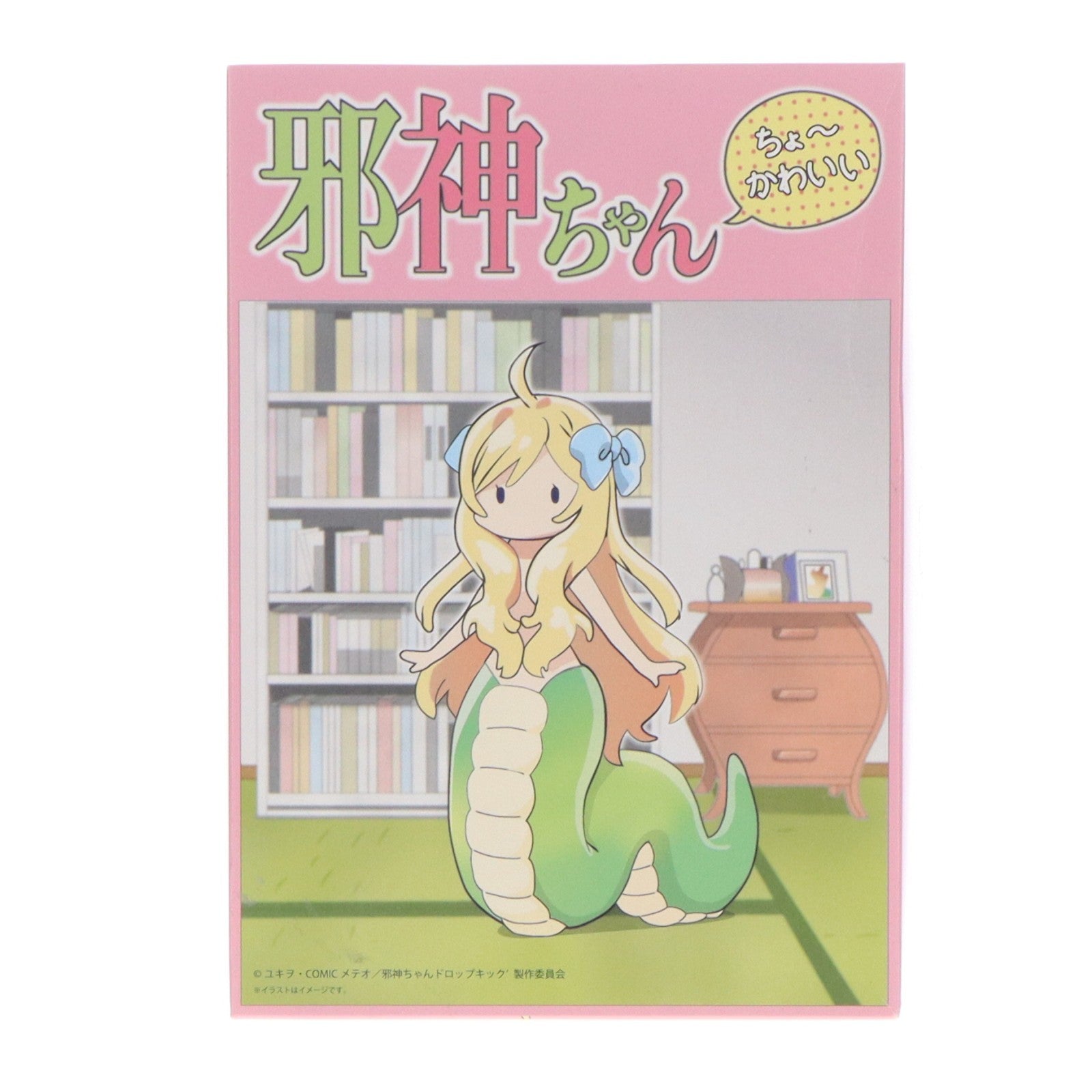 【中古即納】[PTM] B5シリーズ 邪神ちゃん 邪神ちゃんドロップキック プラモデル(B5-011) ベルファイン(20221224)