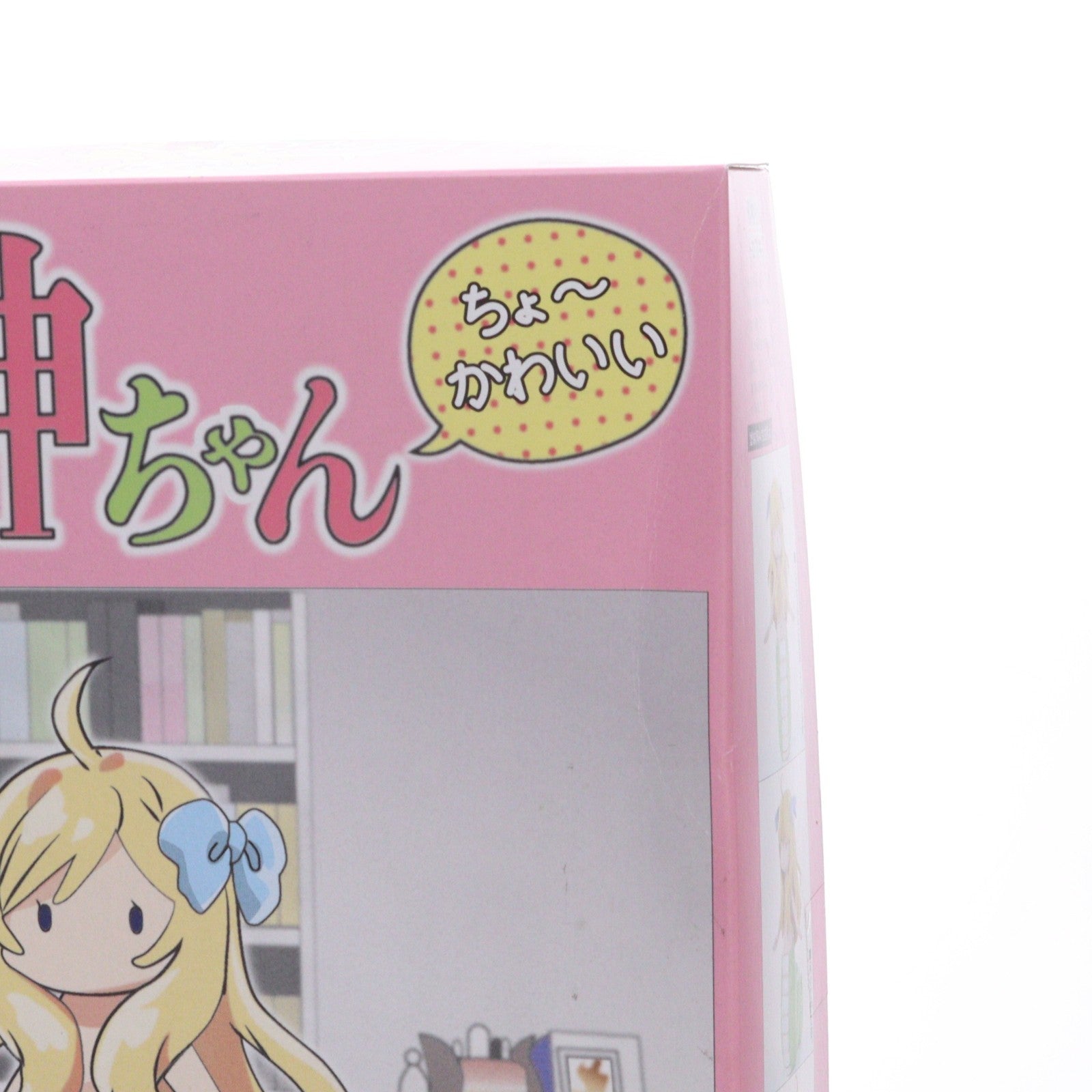 【中古即納】[PTM] B5シリーズ 邪神ちゃん 邪神ちゃんドロップキック プラモデル(B5-011) ベルファイン(20221224)