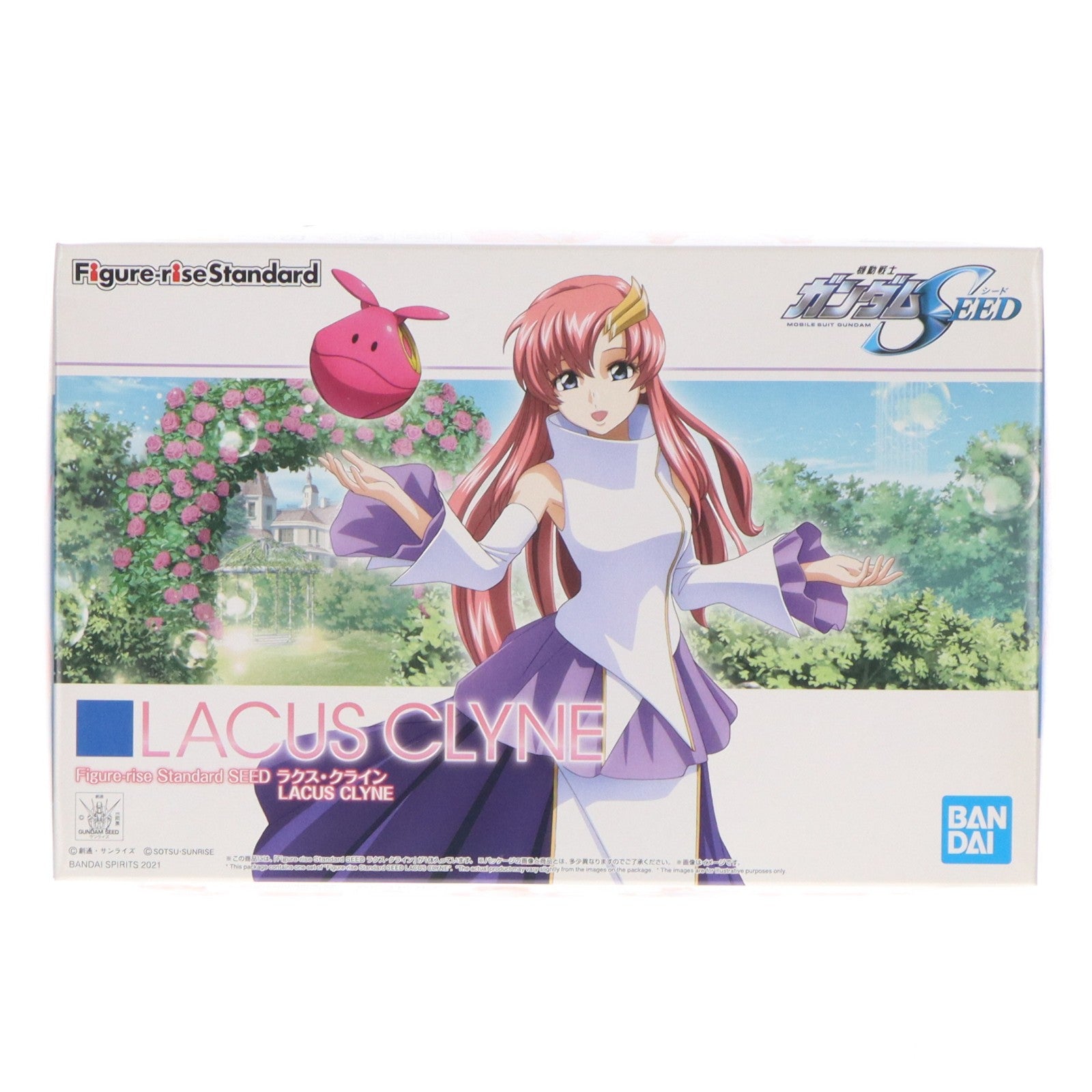 【中古即納】[PTM] (再販) Figure-rise Standard(フィギュアライズ スタンダード) ラクス・クライン 機動戦士ガンダムSEED(シード) プラモデル(2560618) バンダイスピリッツ(20250918)