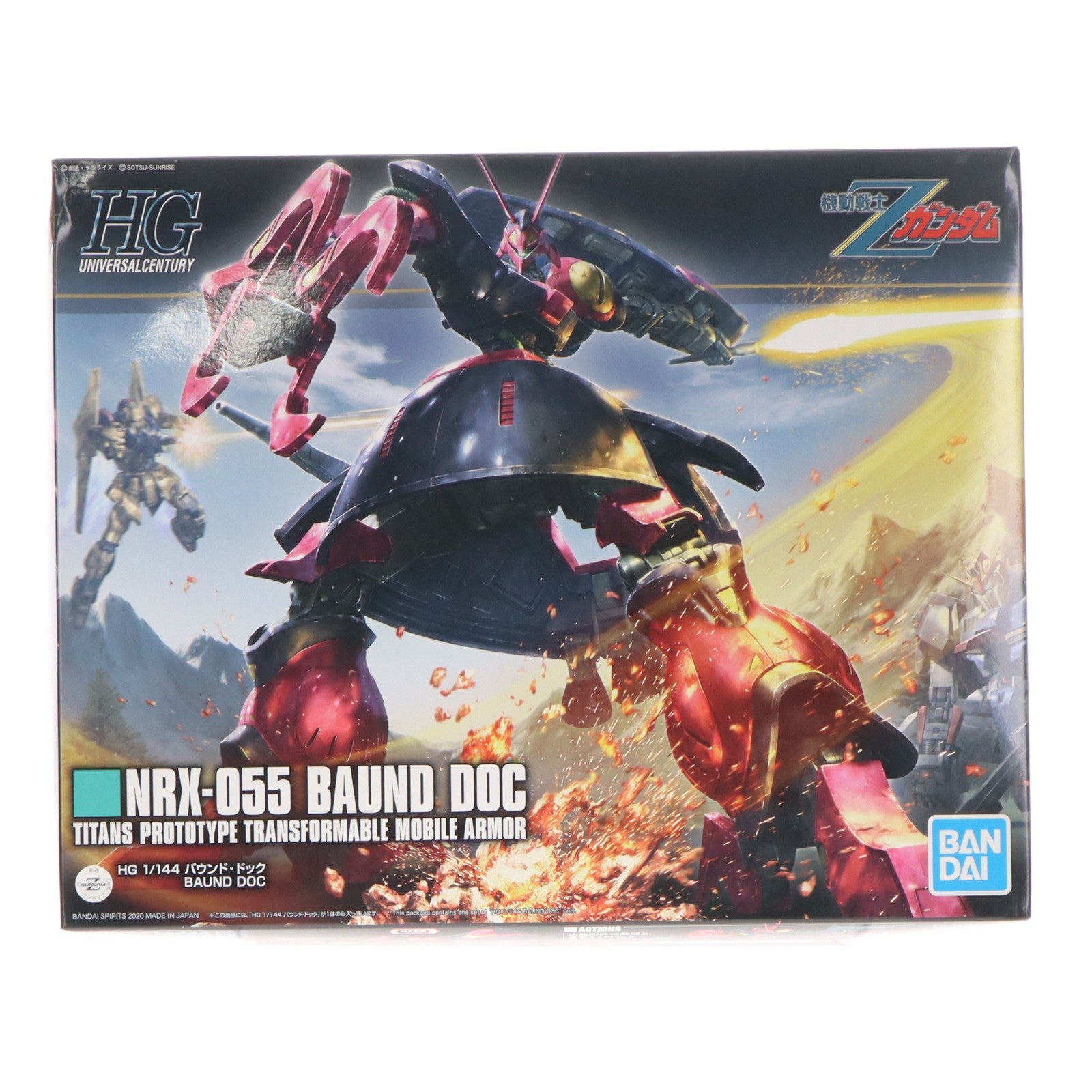 【中古即納】[PTM] (再販) HGUC 1/144 NRX-055-2 バウンド・ドック 機動戦士Zガンダム プラモデル(5058822) バンダイスピリッツ(20250719)