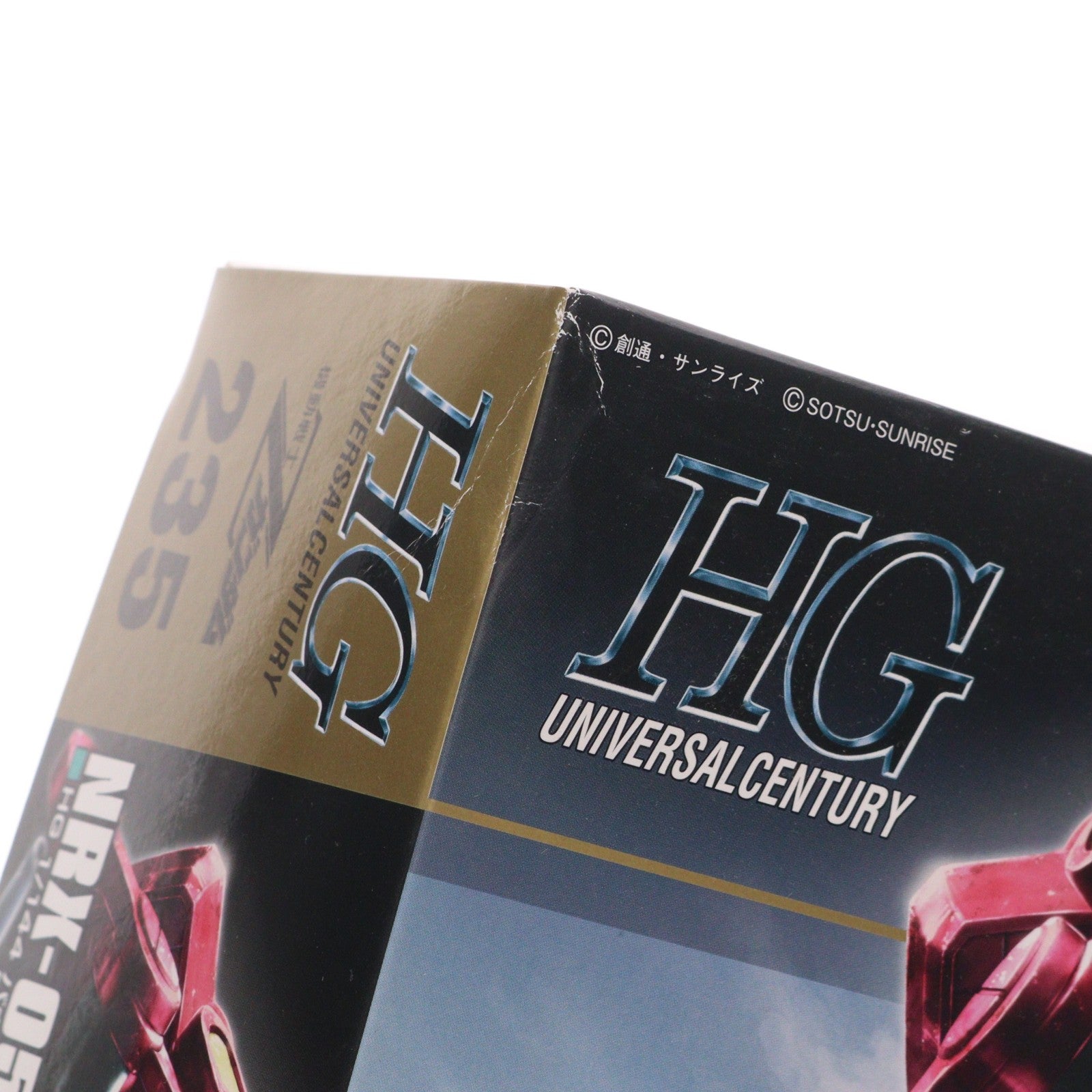 【中古即納】[PTM] (再販) HGUC 1/144 NRX-055-2 バウンド・ドック 機動戦士Zガンダム プラモデル(5058822) バンダイスピリッツ(20250719)