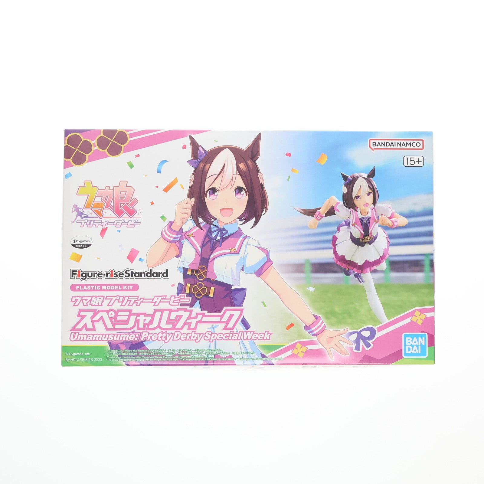 【中古即納】[PTM] (再販) Figure-rise Standard(フィギュアライズ スタンダード) スペシャルウィーク ウマ娘 プリティーダービー プラモデル(5065023) バンダイスピリッツ(20240901)