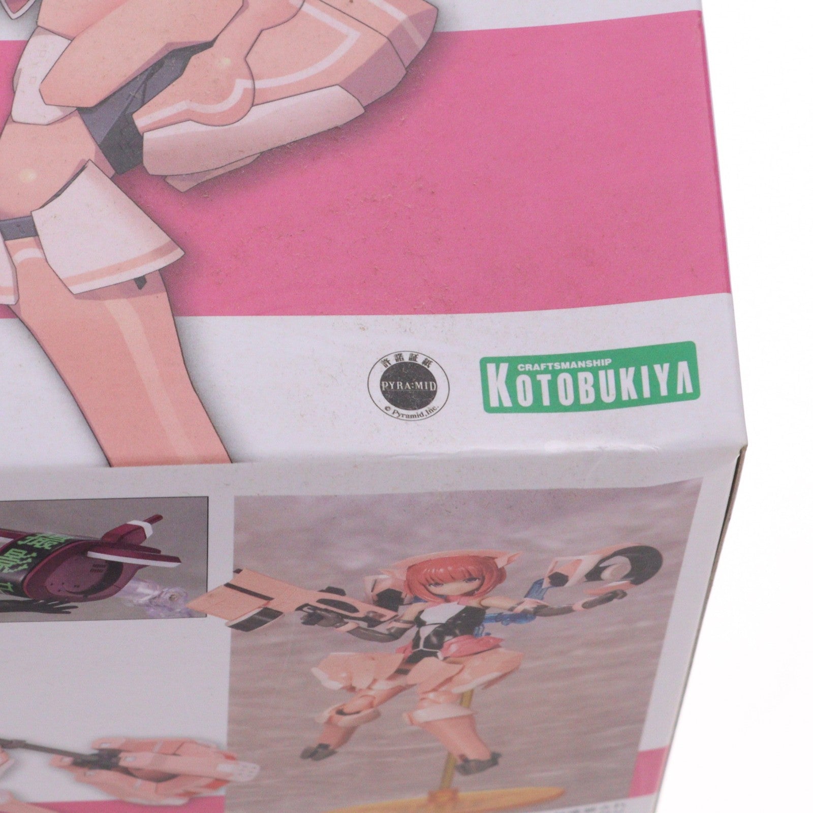 【中古即納】[PTM] コトブキヤショップ限定特典付属 メガミデバイス 相河愛花【仁愛】(あいかわあいか じんあい) アリス・ギア・アイギス プラモデル(KP562) コトブキヤ(20211030)