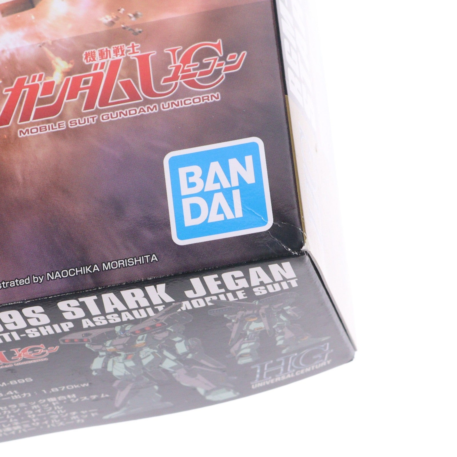 【中古即納】[PTM] HGUC 1/144 104 RGM-89S スタークジェガン 機動戦士ガンダムUC(ユニコーン) プラモデル バンダイスピリッツ(20210428)