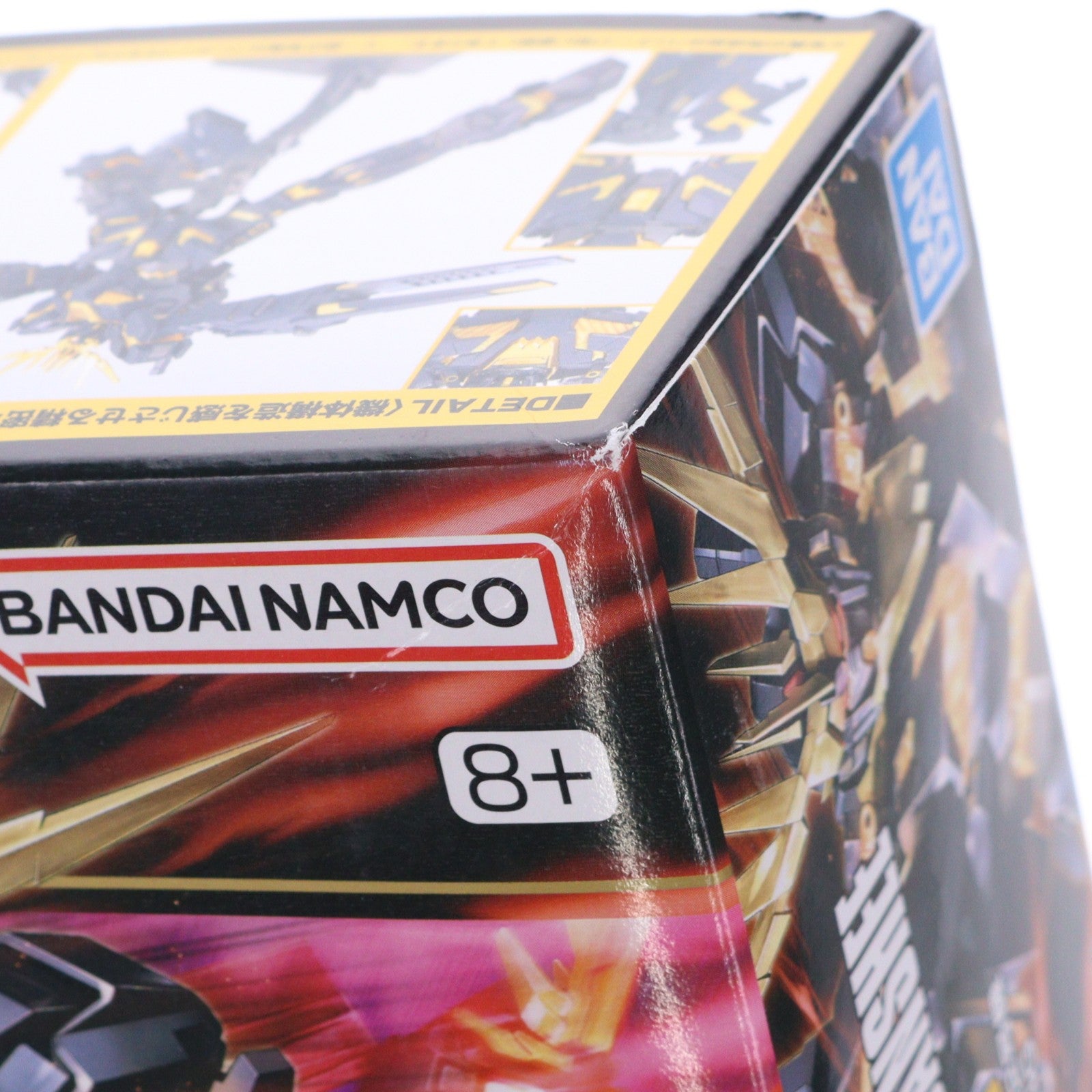 【中古即納】[PTM] (再販) HGUC 1/144 RX-0 ユニコーンガンダム2号機 バンシィ デストロイモード 機動戦士ガンダムUC(ユニコーン) プラモデル(5057983) バンダイスピリッツ(20250423)