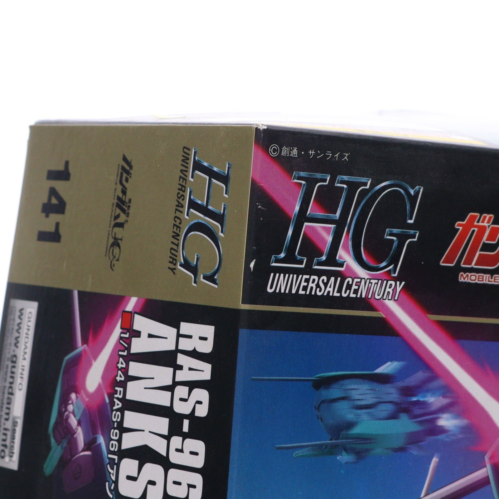 【中古即納】[PTM] HGUC 1/144 RAS-96 アンクシャ 機動戦士ガンダムUC(ユニコーン) プラモデル(0175717) バンダイ(20170823)