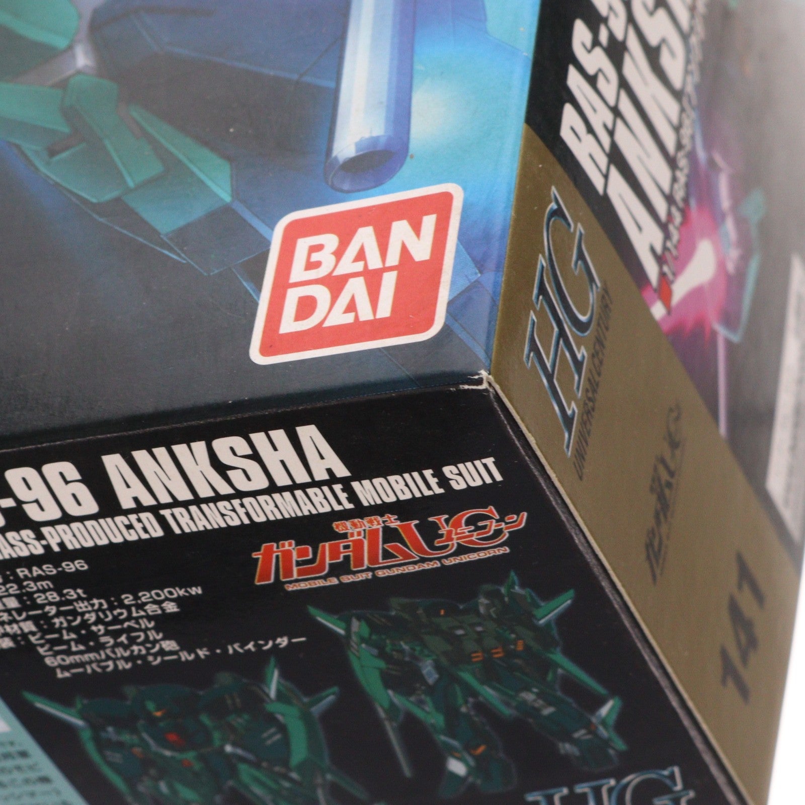 【中古即納】[PTM] HGUC 1/144 RAS-96 アンクシャ 機動戦士ガンダムUC(ユニコーン) プラモデル(0175717) バンダイ(20170823)