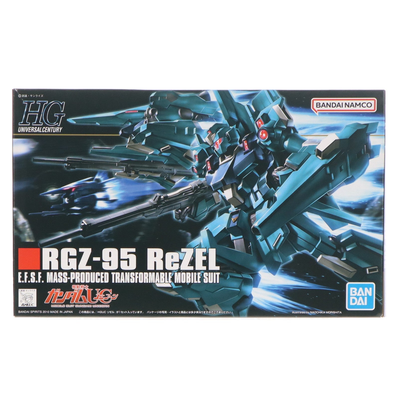【中古即納】[PTM] HGUC 1/144 RGZ-95 リゼル 機動戦士ガンダムUC(ユニコーン) プラモデル(5064089) バンダイスピリッツ(20220715)