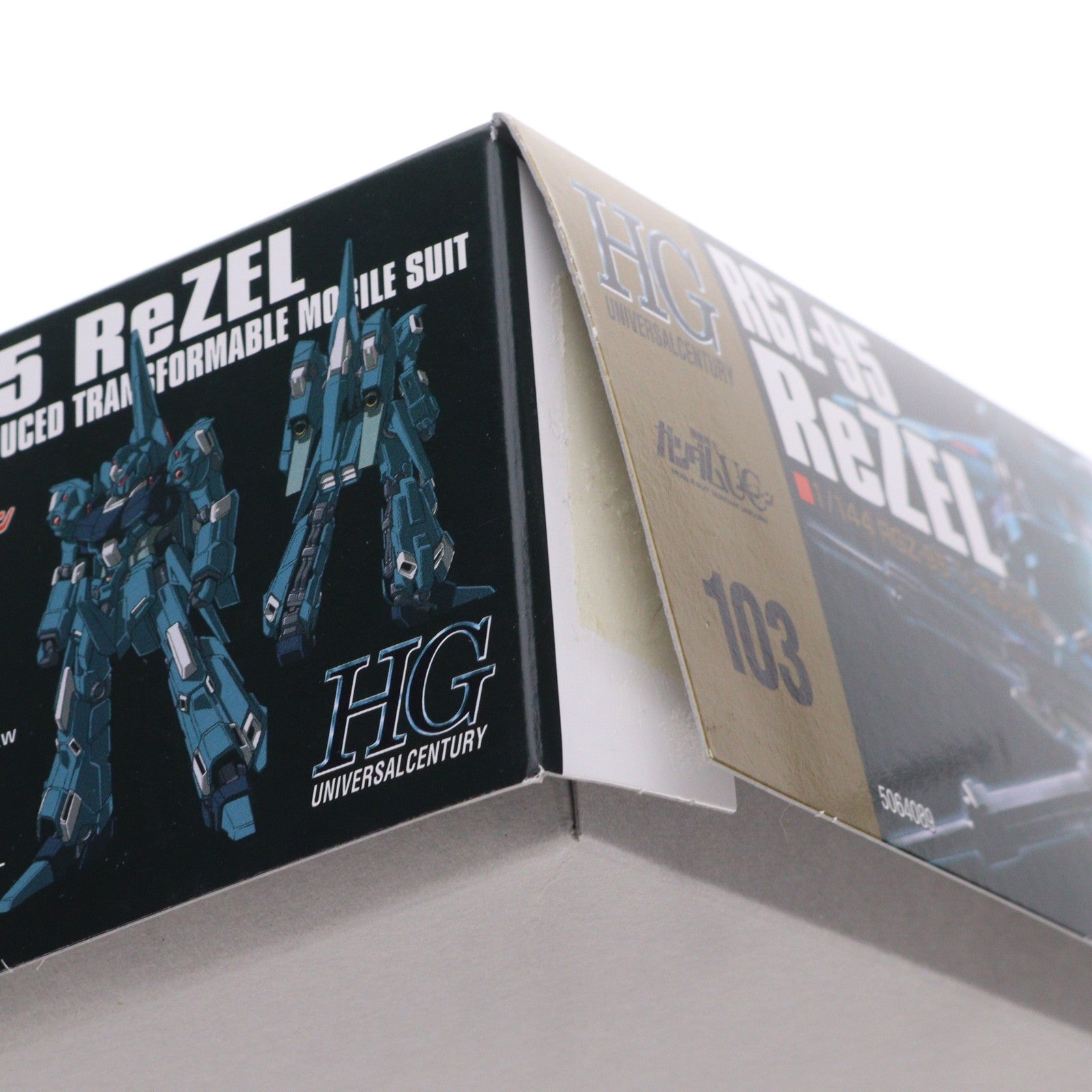【中古即納】[PTM] HGUC 1/144 RGZ-95 リゼル 機動戦士ガンダムUC(ユニコーン) プラモデル(5064089) バンダイスピリッツ(20220715)
