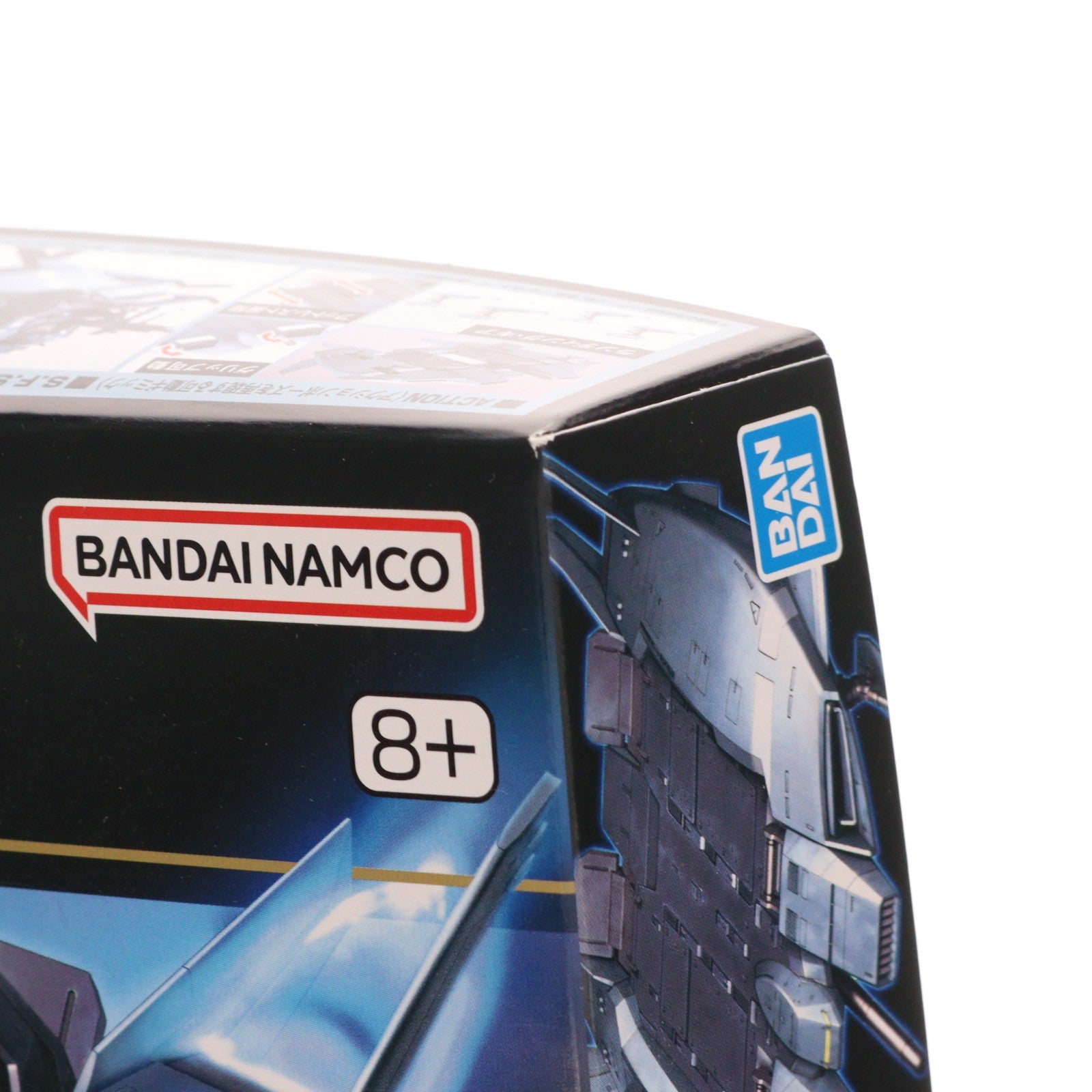 【中古即納】[PTM] (再販) HGUC 1/144 ベースジャバー(ユニコーンVer.) 機動戦士ガンダムUC(ユニコーン) プラモデル(5060668) バンダイスピリッツ(20250417)