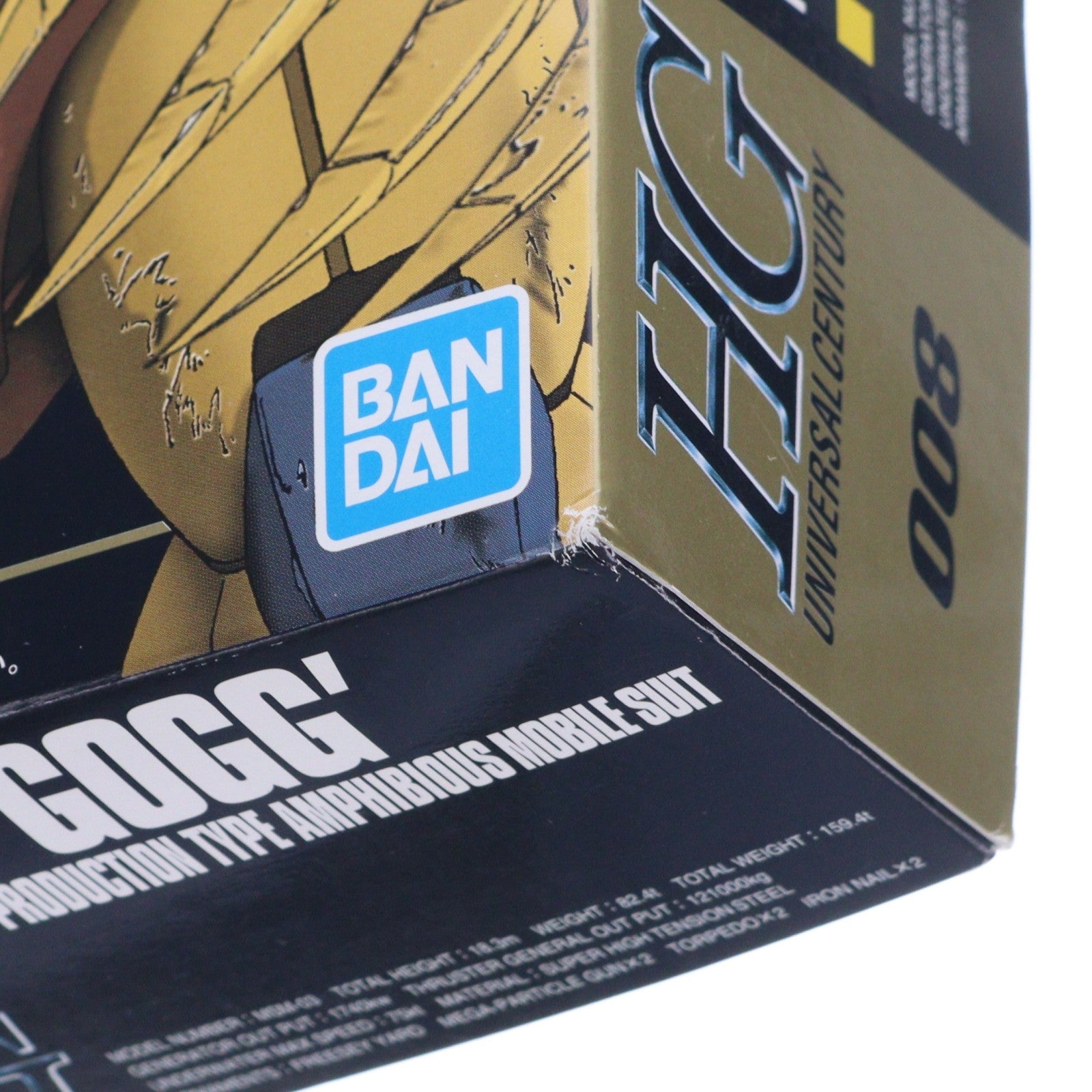 【中古即納】[PTM] (再々販) HGUC 1/144 MSM-03 ゴッグ 機動戦士ガンダム プラモデル バンダイスピリッツ(20250309)