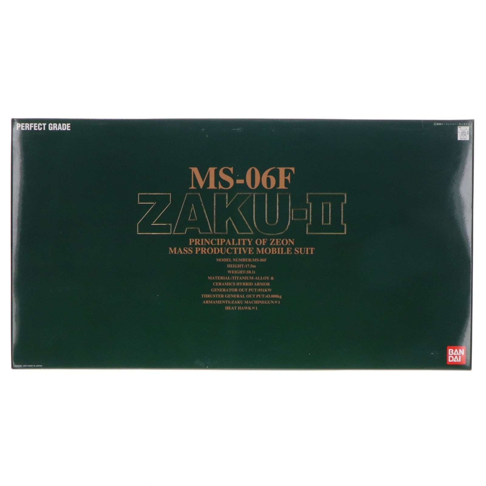 【中古即納】[PTM] PG 1/60 MS-06F 量産型ザクII 機動戦士ガンダム プラモデル(0072361) バンダイ(19990331)