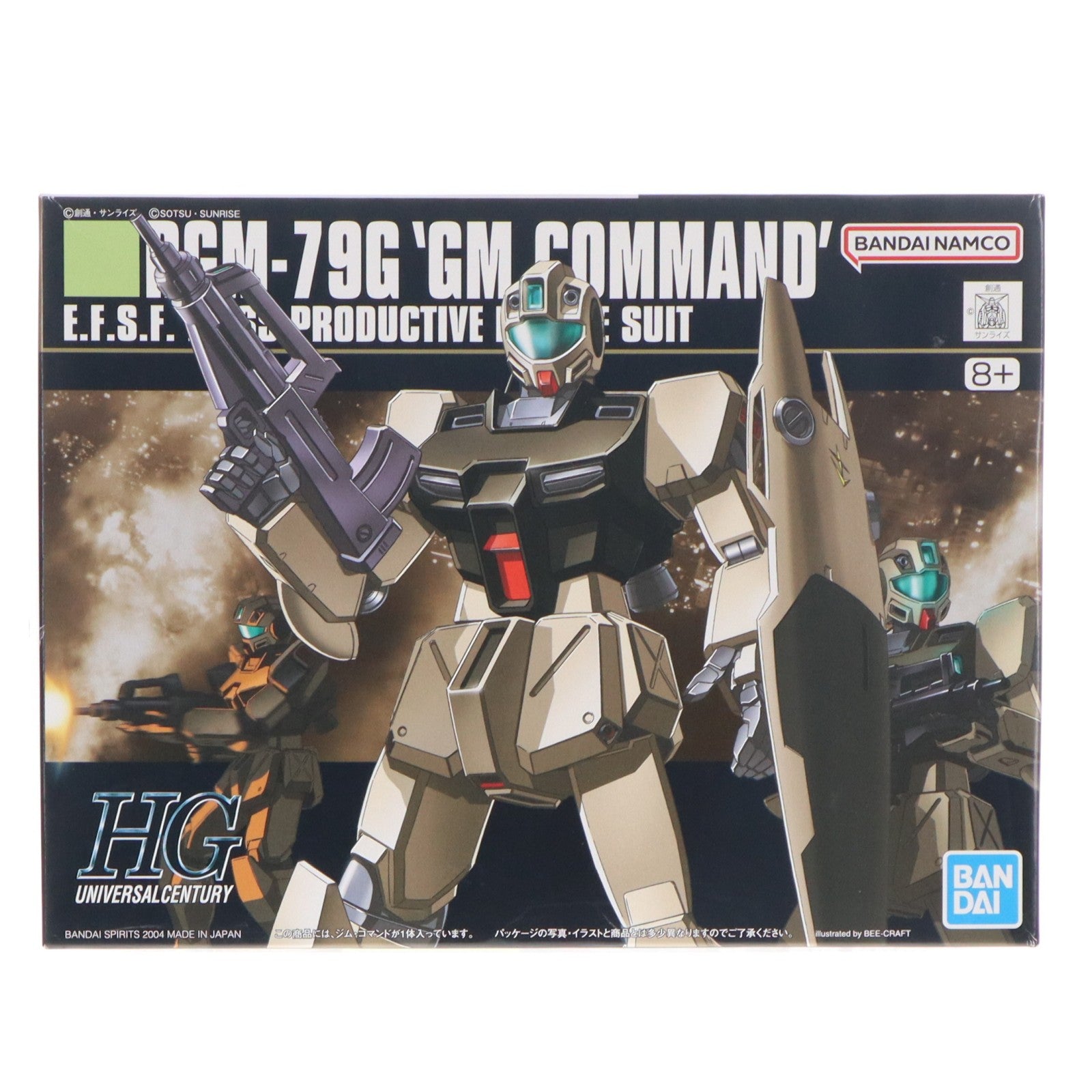 【中古即納】[PTM] (再販) HGUC 1/144 RGM-79G ジムコマンド 機動戦士ガンダム0080 ポケットの中の戦争 プラモデル バンダイスピリッツ(20250716)