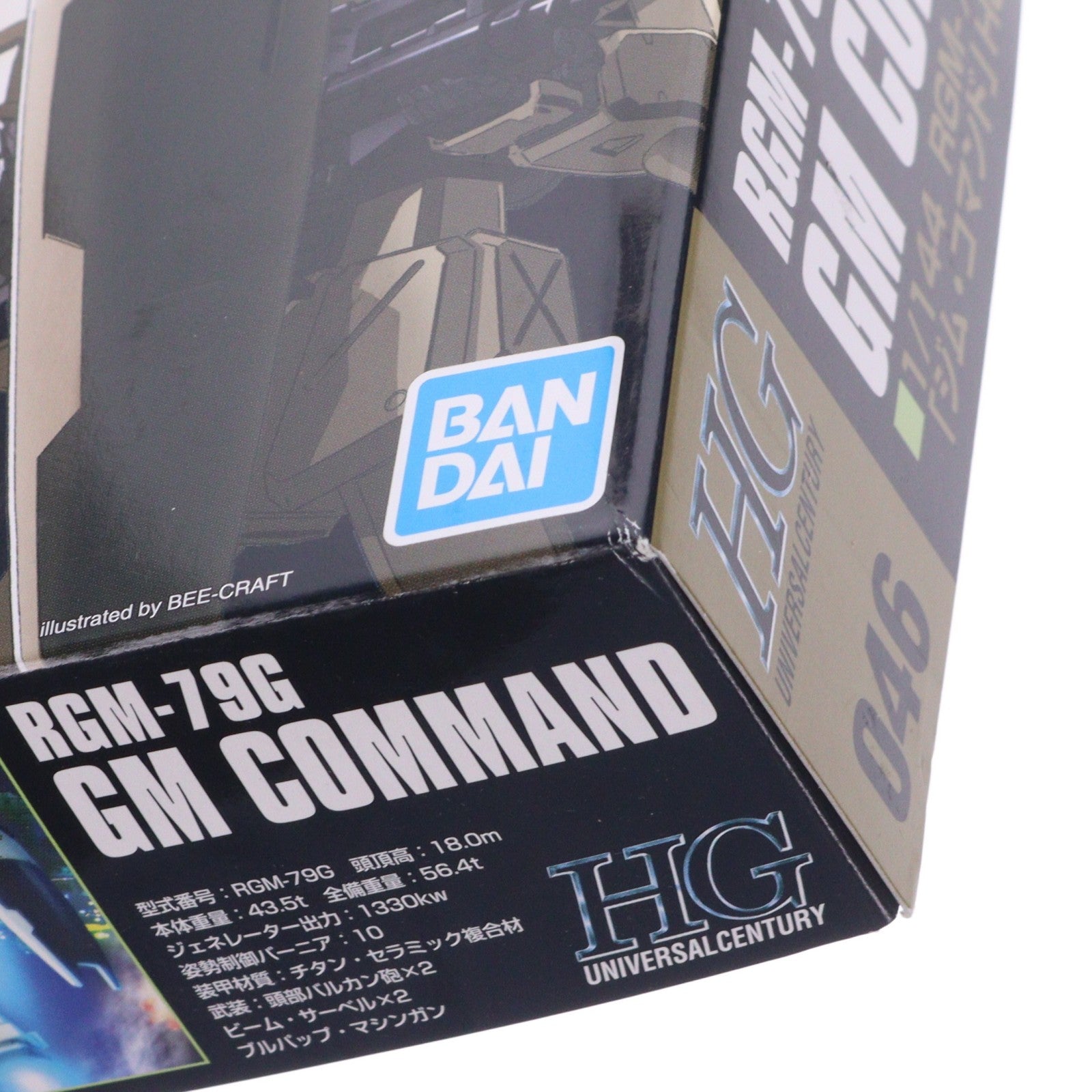 【中古即納】[PTM] (再販) HGUC 1/144 RGM-79G ジムコマンド 機動戦士ガンダム0080 ポケットの中の戦争 プラモデル バンダイスピリッツ(20250716)
