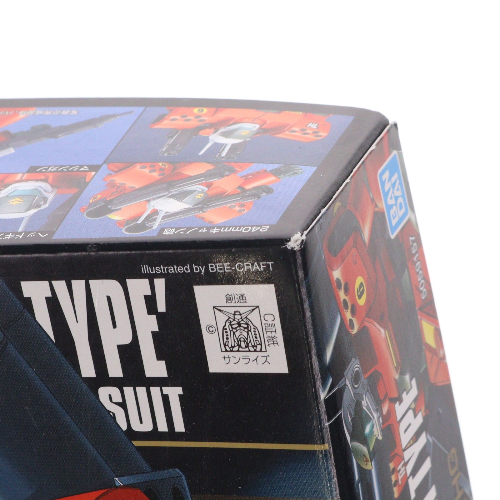 【中古即納】[PTM] (再販) HGUC 1/144 ガンキャノン量産型 機動戦士ガンダム0080 ポケットの中の戦争 プラモデル(0124121) バンダイスピリッツ(20250719)