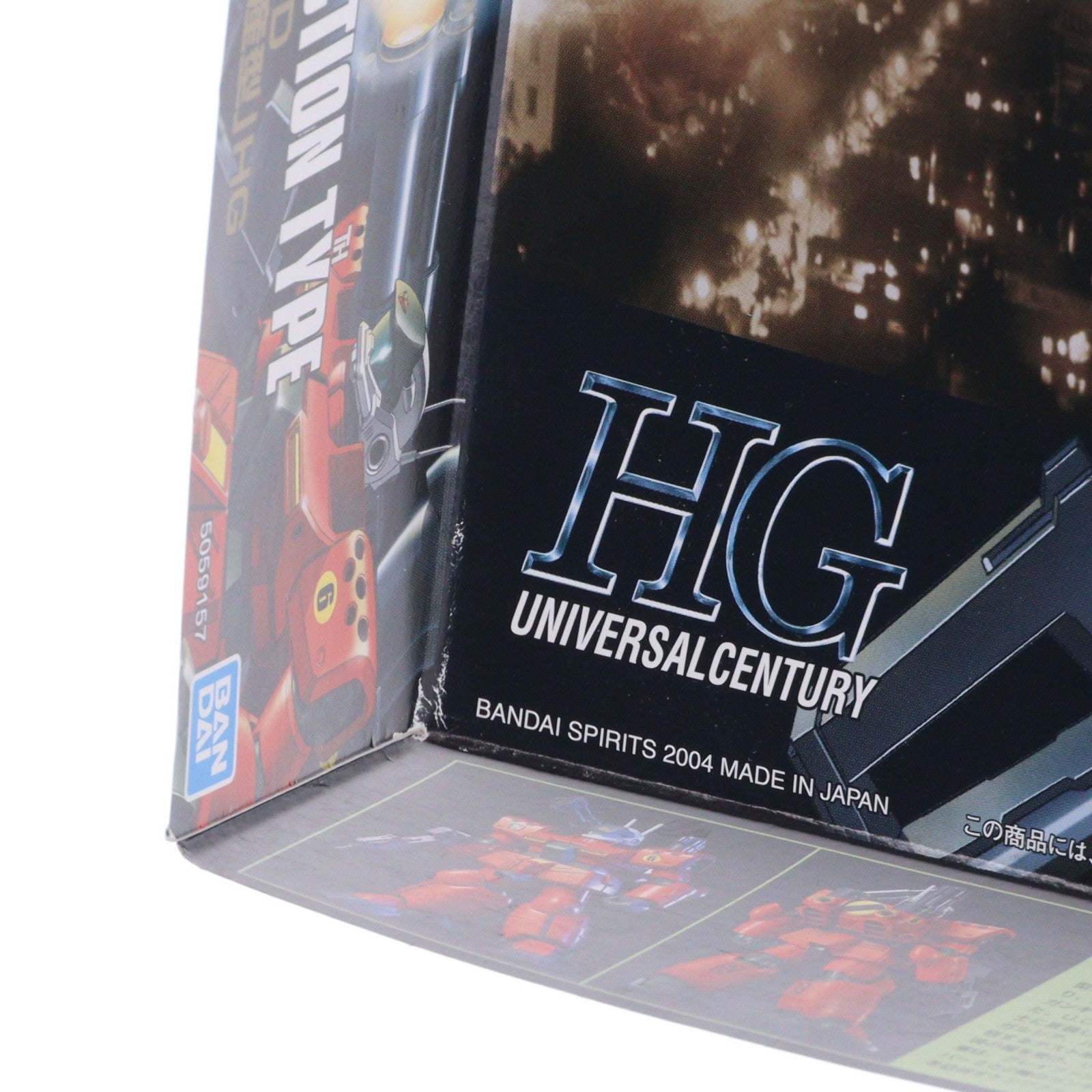 【中古即納】[PTM] (再販) HGUC 1/144 ガンキャノン量産型 機動戦士ガンダム0080 ポケットの中の戦争 プラモデル(0124121) バンダイスピリッツ(20250719)