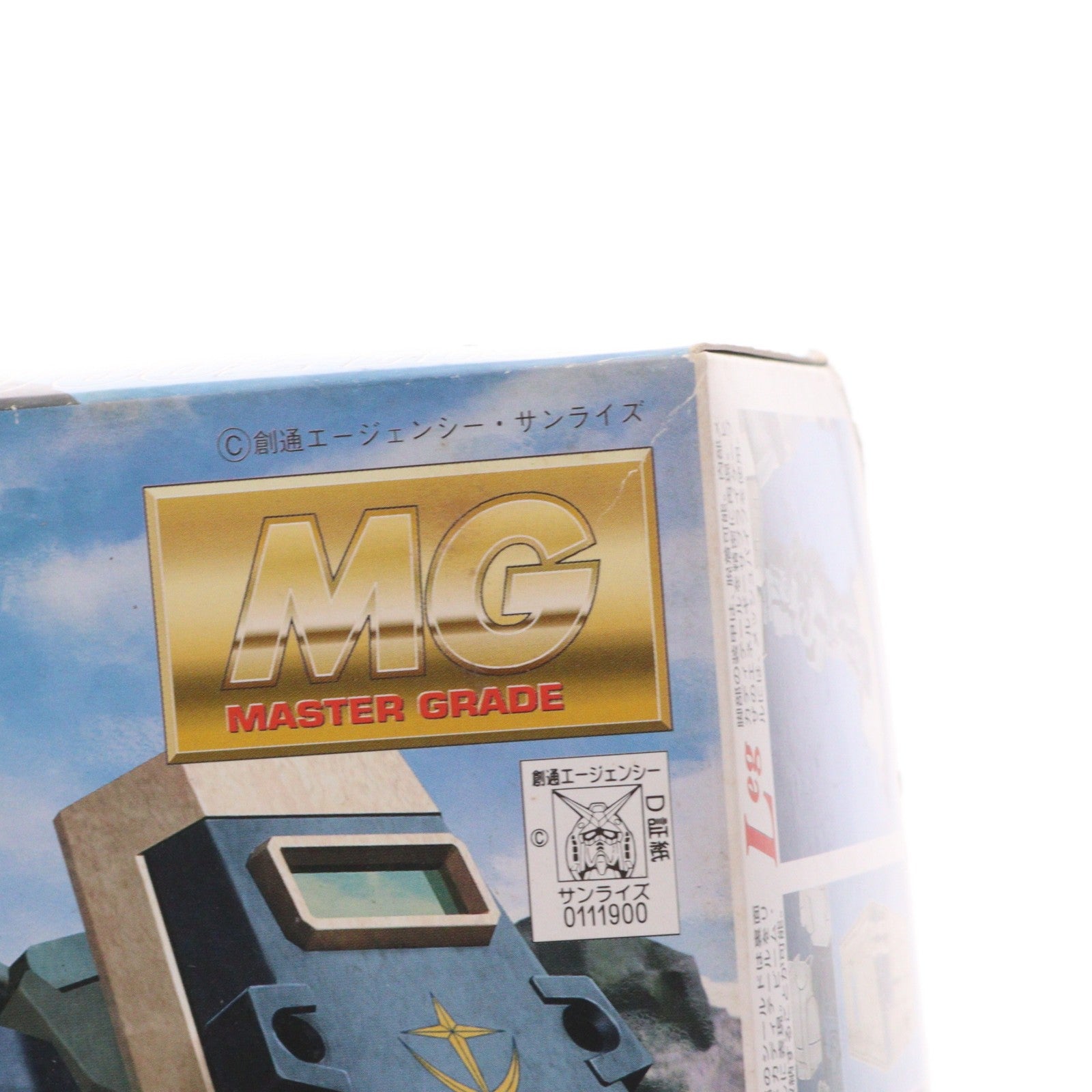 【中古即納】[PTM] MG 1/100 RGM-79C ジム改 機動戦士ガンダム0083 STARDUST MEMORY プラモデル(011900) バンダイ(20020630)