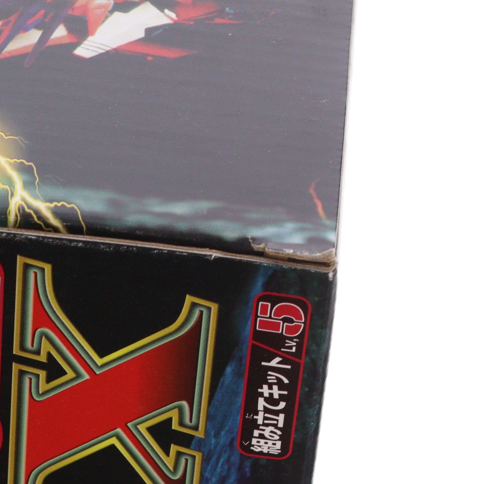 【中古即納】[PTM] 特典カード無し 1/72 EZ-054 ライガーゼロ イクス(ライオン型) ZOIDS(ゾイド) プラモデル(580812) トミー(20011027)