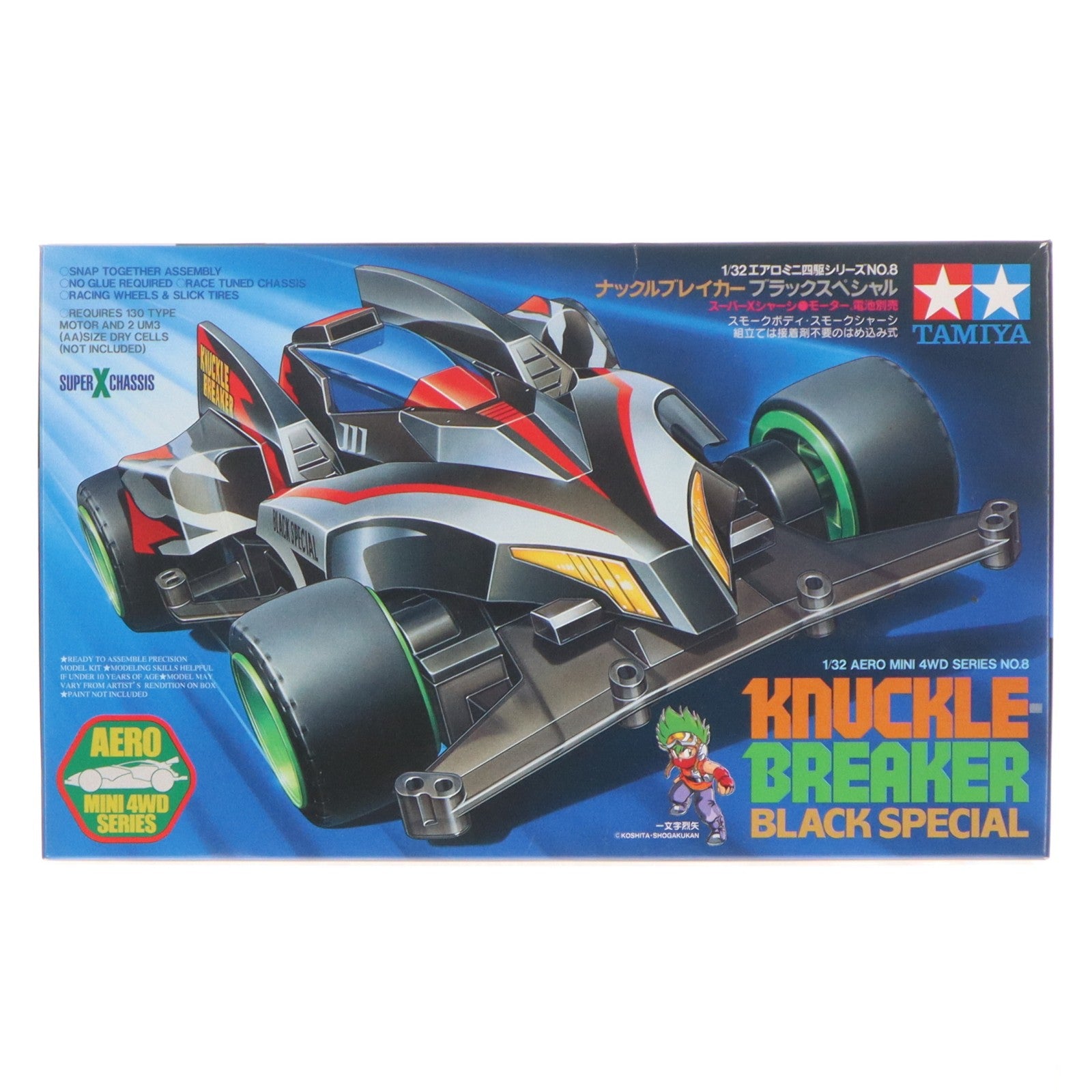 【中古即納】[PTM] エアロミニ四駆シリーズ No.8 1/32 ナックルブレイカー ブラックスペシャル プラモデル(19608) タミヤ(20111007)