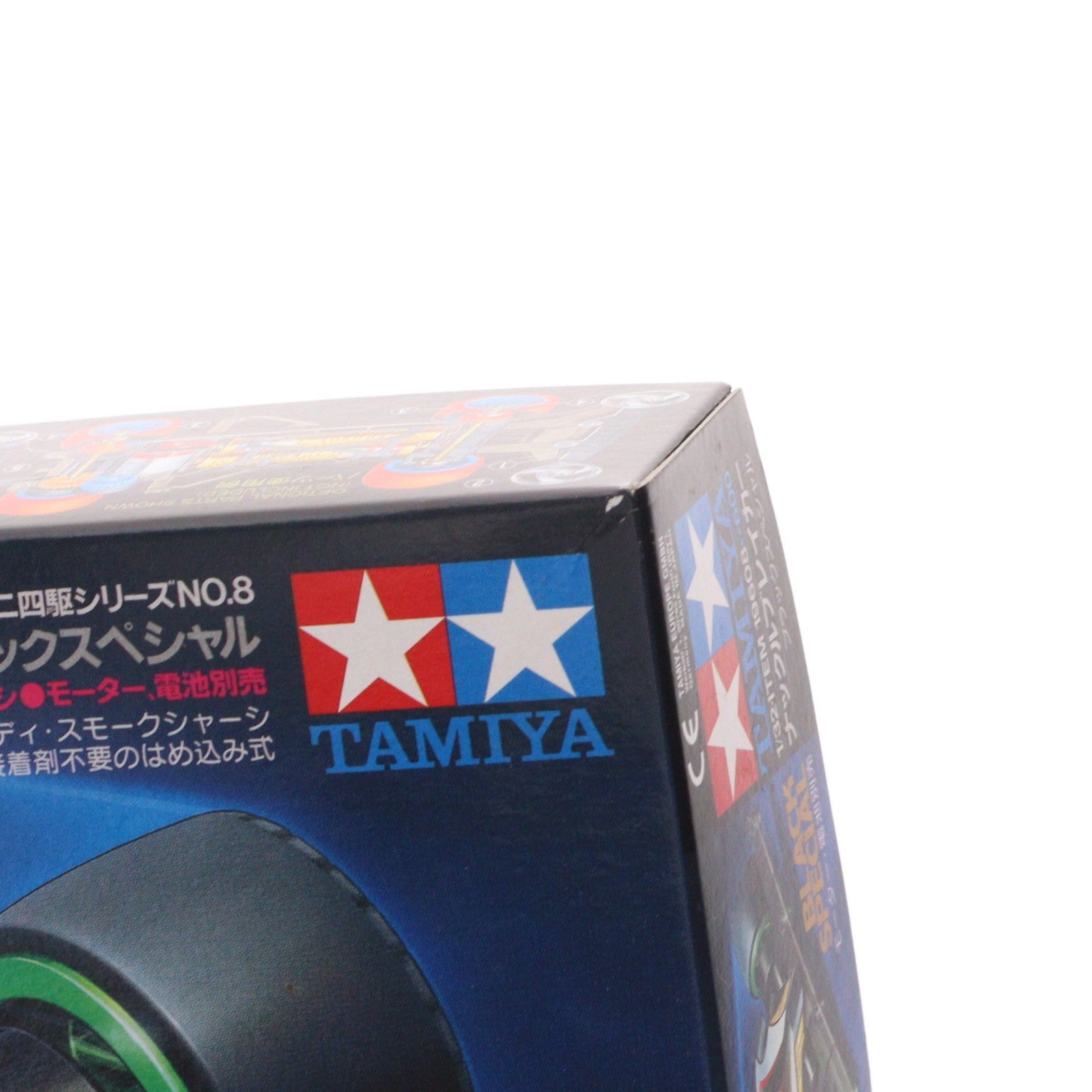 【中古即納】[PTM] エアロミニ四駆シリーズ No.8 1/32 ナックルブレイカー ブラックスペシャル プラモデル(19608) タミヤ(20111007)
