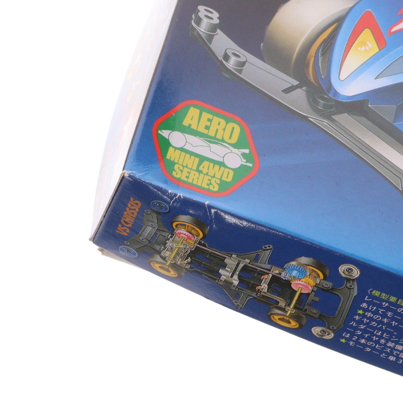 【中古即納】[PTM] エアロミニ四駆シリーズ No.16 1/32 LMブレイカー プラモデル(19616) タミヤ(20150930)
