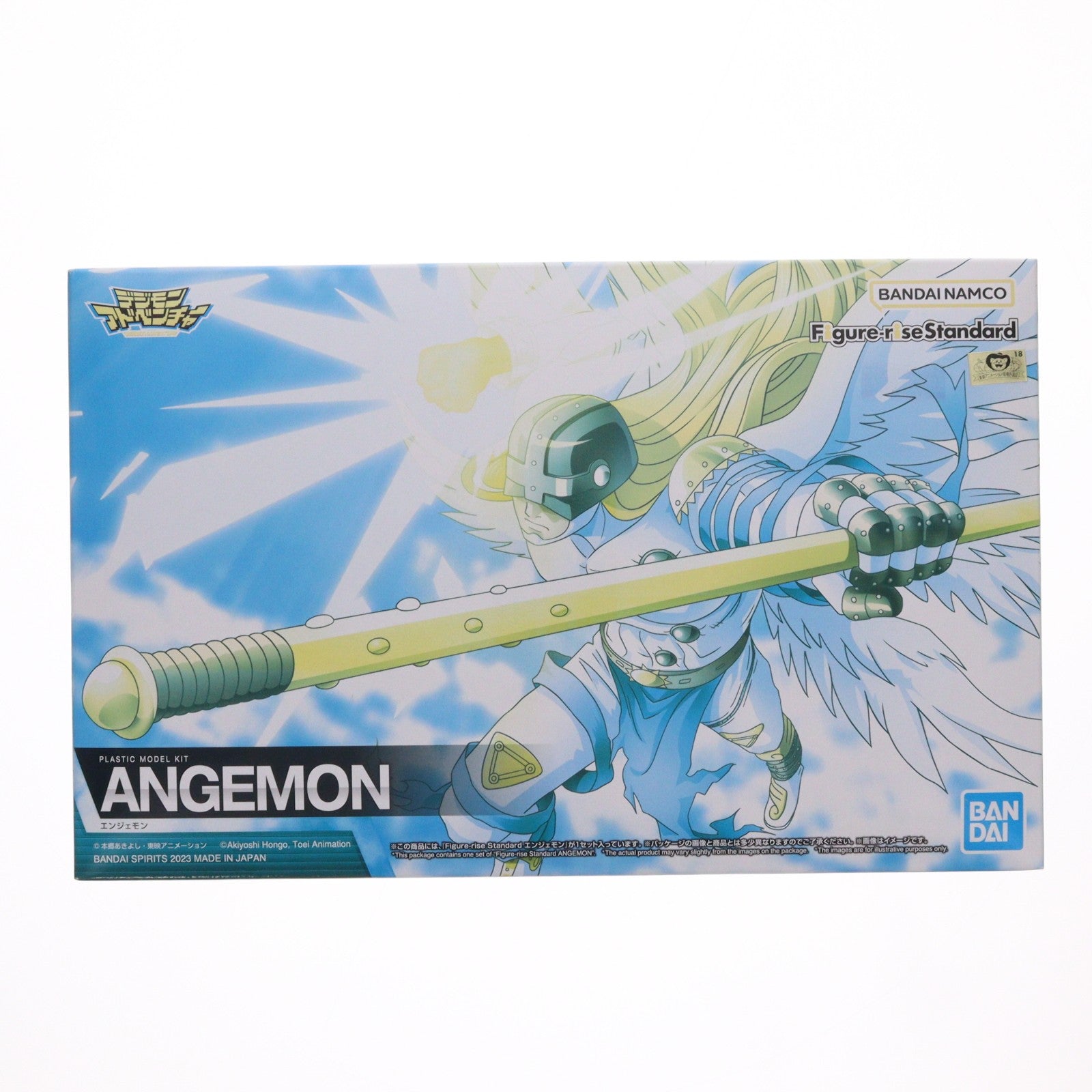 【中古即納】[PTM] Figure-rise Standard(フィギュアライズ スタンダード) エンジェモン デジモンシリーズ プラモデル(5064256) バンダイスピリッツ(20230114)
