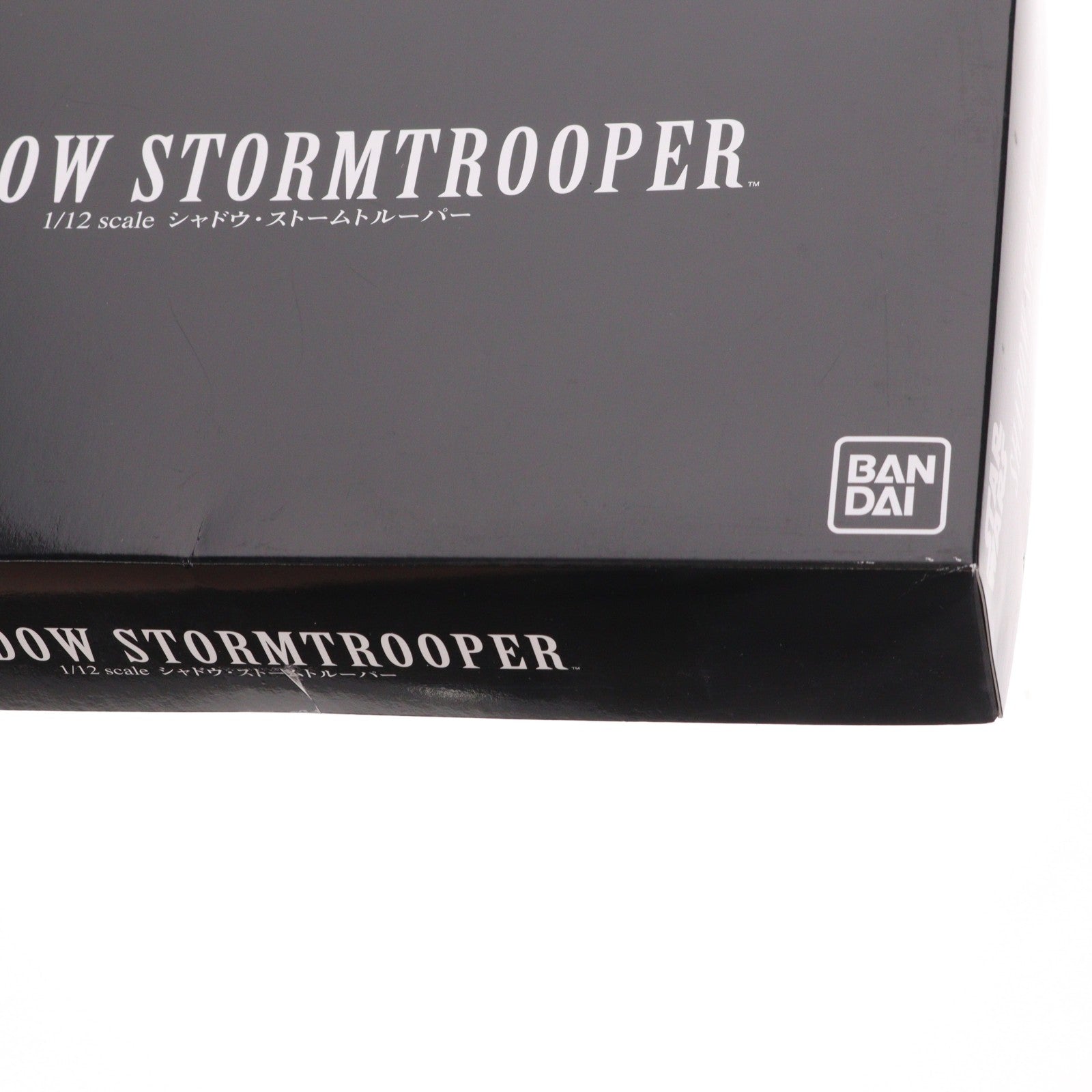 【中古即納】[PTM] プレミアムバンダイ限定 1/12 シャドウ・ストームトルーパー STAR WARS(スター・ウォーズ) プラモデル(0205880) バンダイ(20160229)