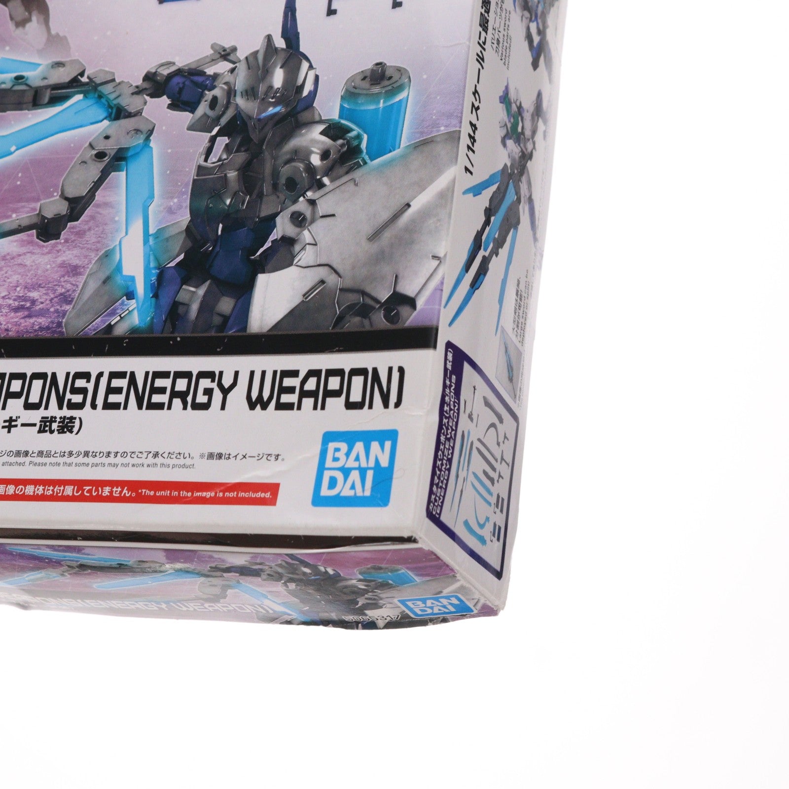 【中古即納】[PTM] (再販) 30MM 1/144 カスタマイズウェポンズ(エネルギー武装) 30 MINUTES MISSIONS(サーティミニッツミッションズ) プラモデル用アクセサリ(5065317) バンダイスピリッツ(20250522)