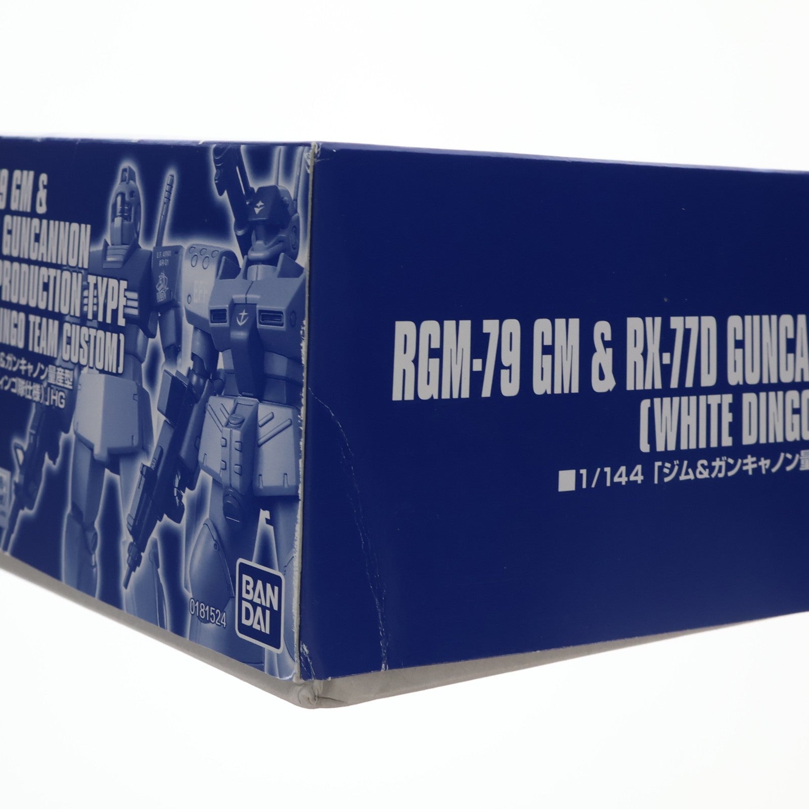 【中古即納】[PTM] プレミアムバンダイ限定 HGUC 1/144 RGM-79 ジム&RX-77D ガンキャノン量産型(ホワイト・ディンゴ隊仕様) 機動戦士ガンダム外伝 コロニーの落ちた地で… プラモデル(081524) バンダイ(20130221)