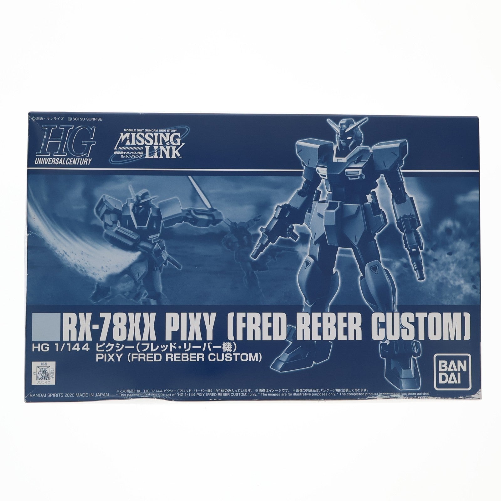 【中古即納】[PTM] プレミアムバンダイ限定 HG 1/144 RX-78XX ピクシー(フレッド・リーバー機) 機動戦士ガンダム外伝 ミッシングリンク プラモデル(5059062) バンダイスピリッツ(20200214)