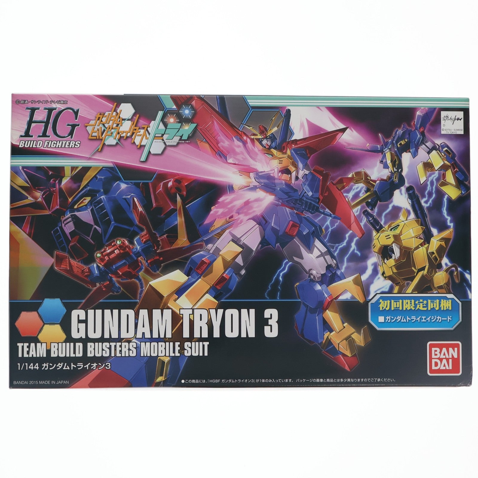 【中古即納】[PTM] HGBF 1/144 ガンダムトライオン3 ガンダムビルドファイターズトライ プラモデル(0196707) バンダイ(20180926)