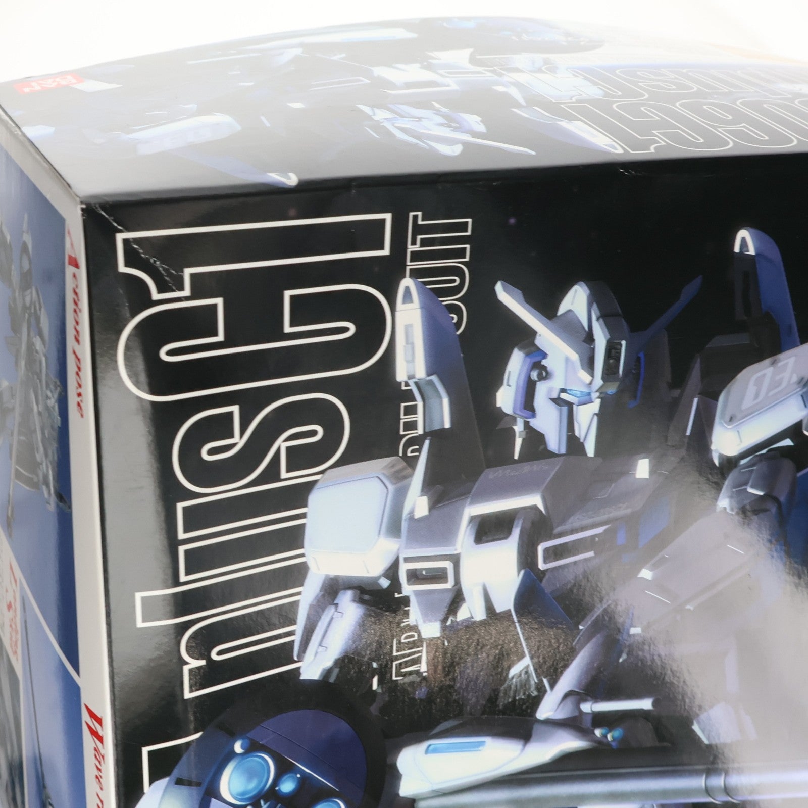 【中古即納】[PTM] MG 1/100 MSZ-006C1 ゼータプラス C1型 ガンダム・センチネル プラモデル(0107724) バンダイ(20020228)