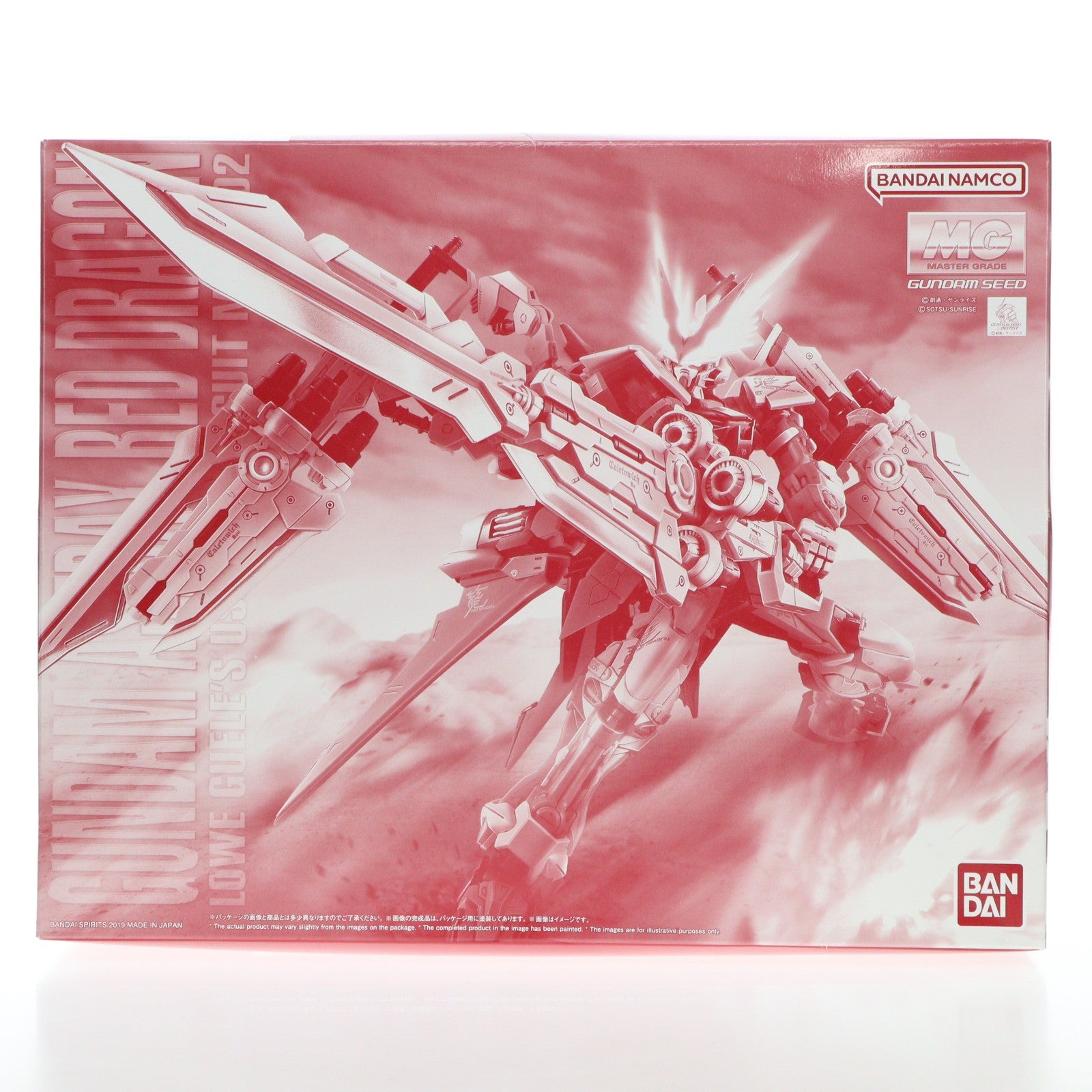 【中古即納】[PTM] プレミアムバンダイ限定 MG 1/100 MBF-P02 ガンダムアストレイ レッドドラゴン 機動戦士ガンダムSEED DESTINY ASTRAY R(シード デスティニー アストレイ R) プラモデル(5055853) バンダイスピリッツ(20190228)