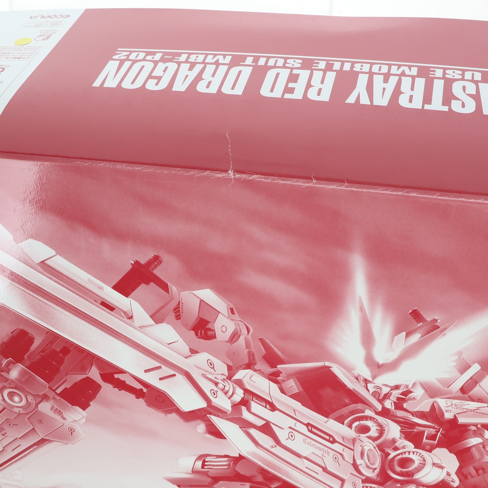 【中古即納】[PTM] プレミアムバンダイ限定 MG 1/100 MBF-P02 ガンダムアストレイ レッドドラゴン 機動戦士ガンダムSEED DESTINY ASTRAY R(シード デスティニー アストレイ R) プラモデル(5055853) バンダイスピリッツ(20190228)