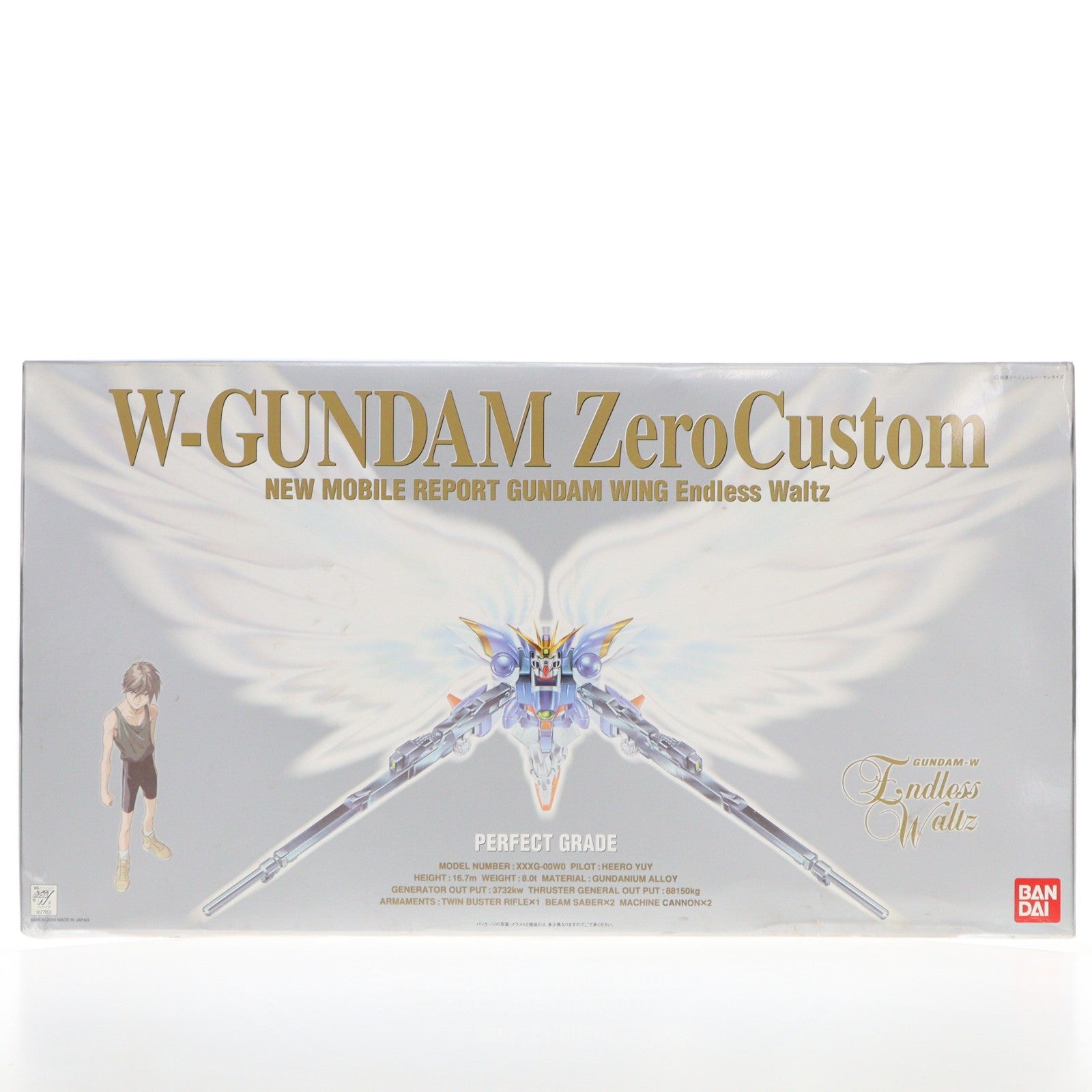 【中古即納】[PTM] PG 1/60 XXXG-00W0 ウイングガンダムゼロカスタム 新機動戦記ガンダムW Endless Waltz(エンドレスワルツ) プラモデル(0077659) バンダイ(20100825)