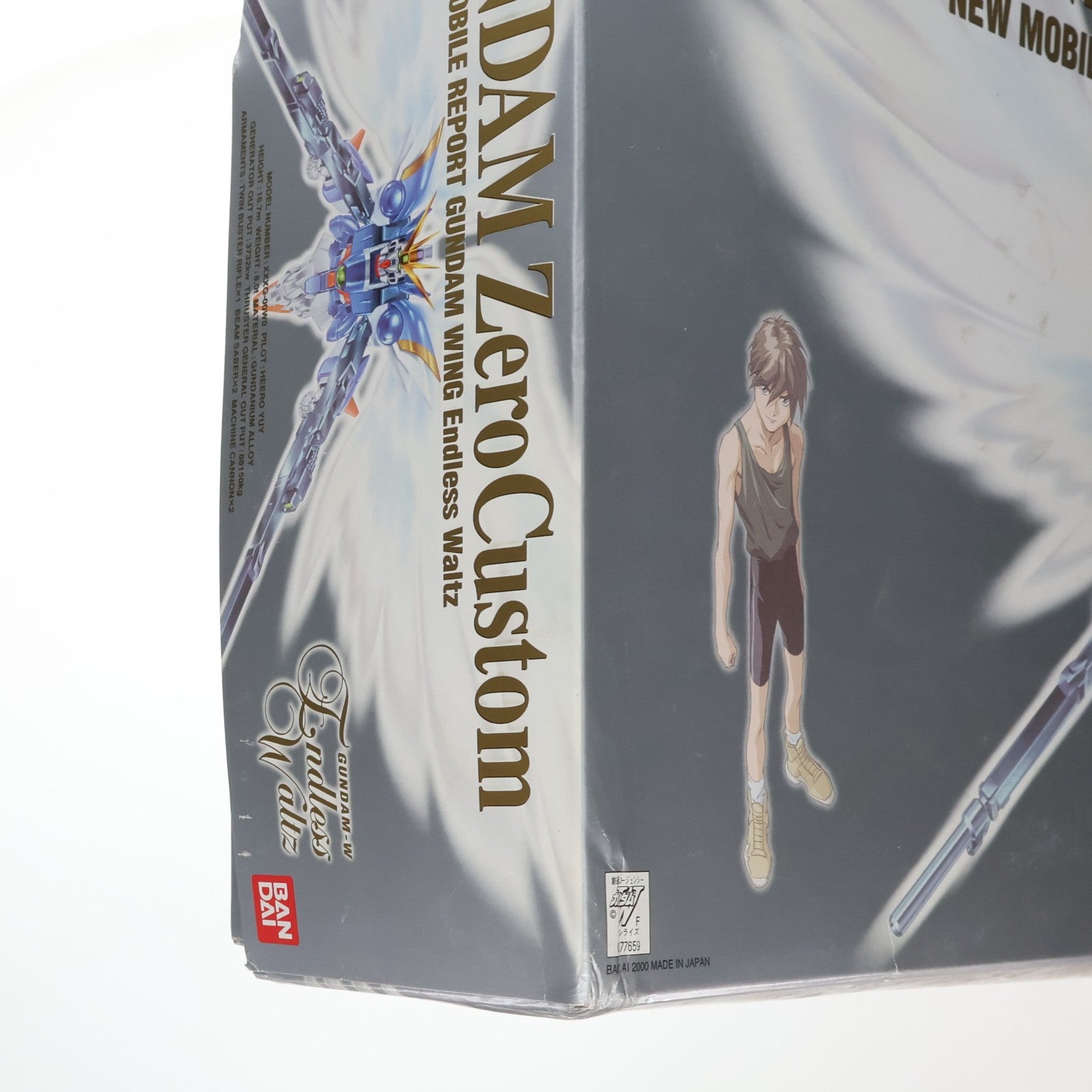 【中古即納】[PTM] PG 1/60 XXXG-00W0 ウイングガンダムゼロカスタム 新機動戦記ガンダムW Endless Waltz(エンドレスワルツ) プラモデル(0077659) バンダイ(20100825)