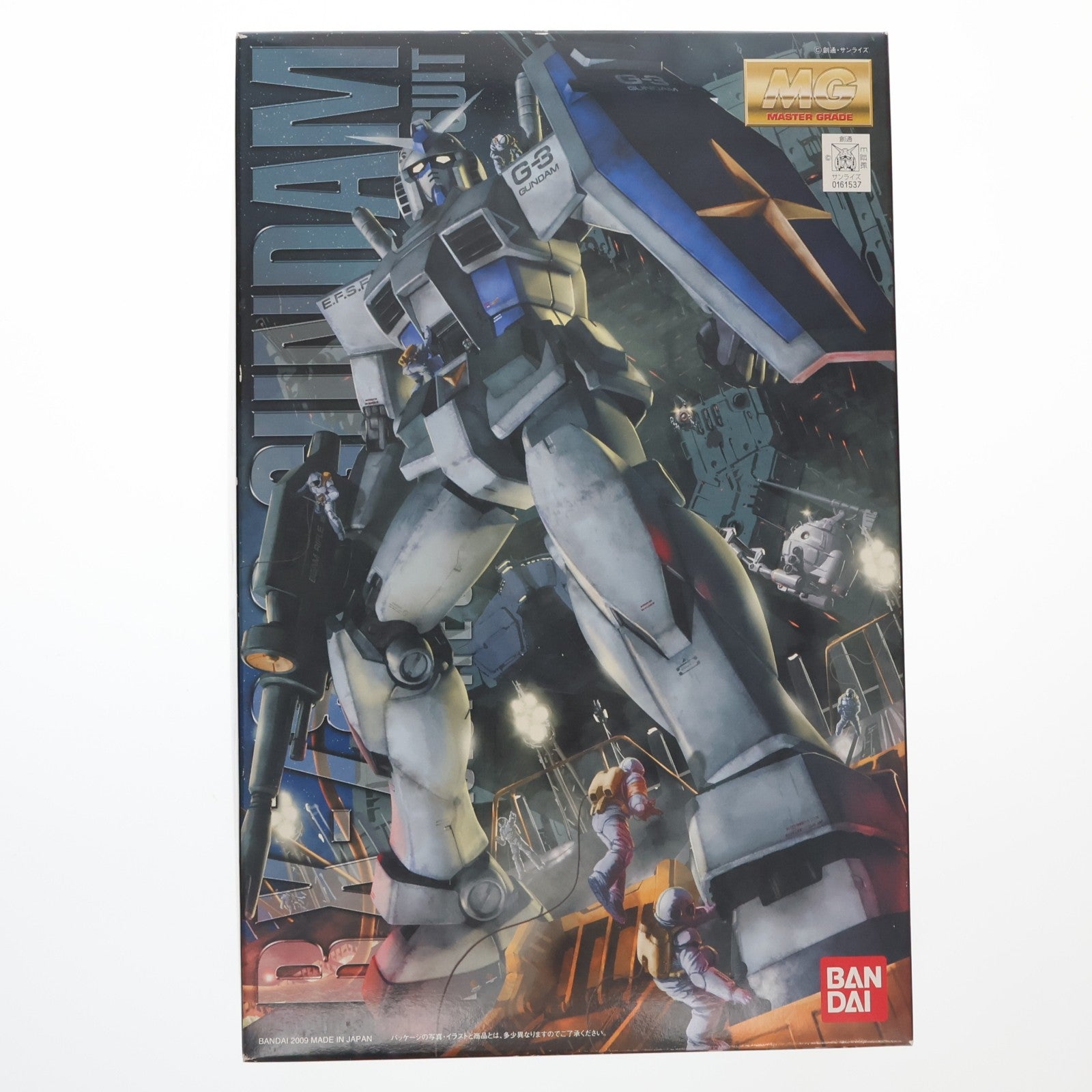 【中古即納】[PTM] MG 1/100 RX-78-3 G-3ガンダム ver.2.0 機動戦士ガンダム プラモデル バンダイ(20170714)