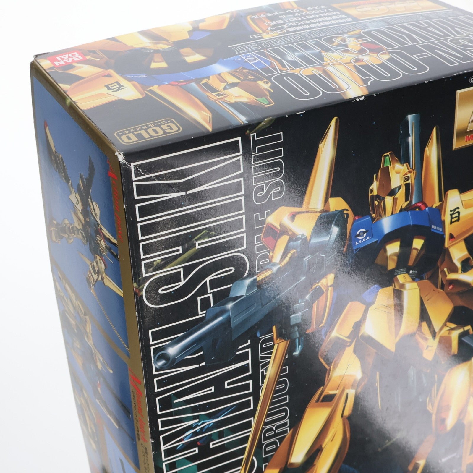 【中古即納】[PTM] MG 1/100 MSN-00100 百式 機動戦士Zガンダム プラモデル(0100584) バンダイ(20061011)