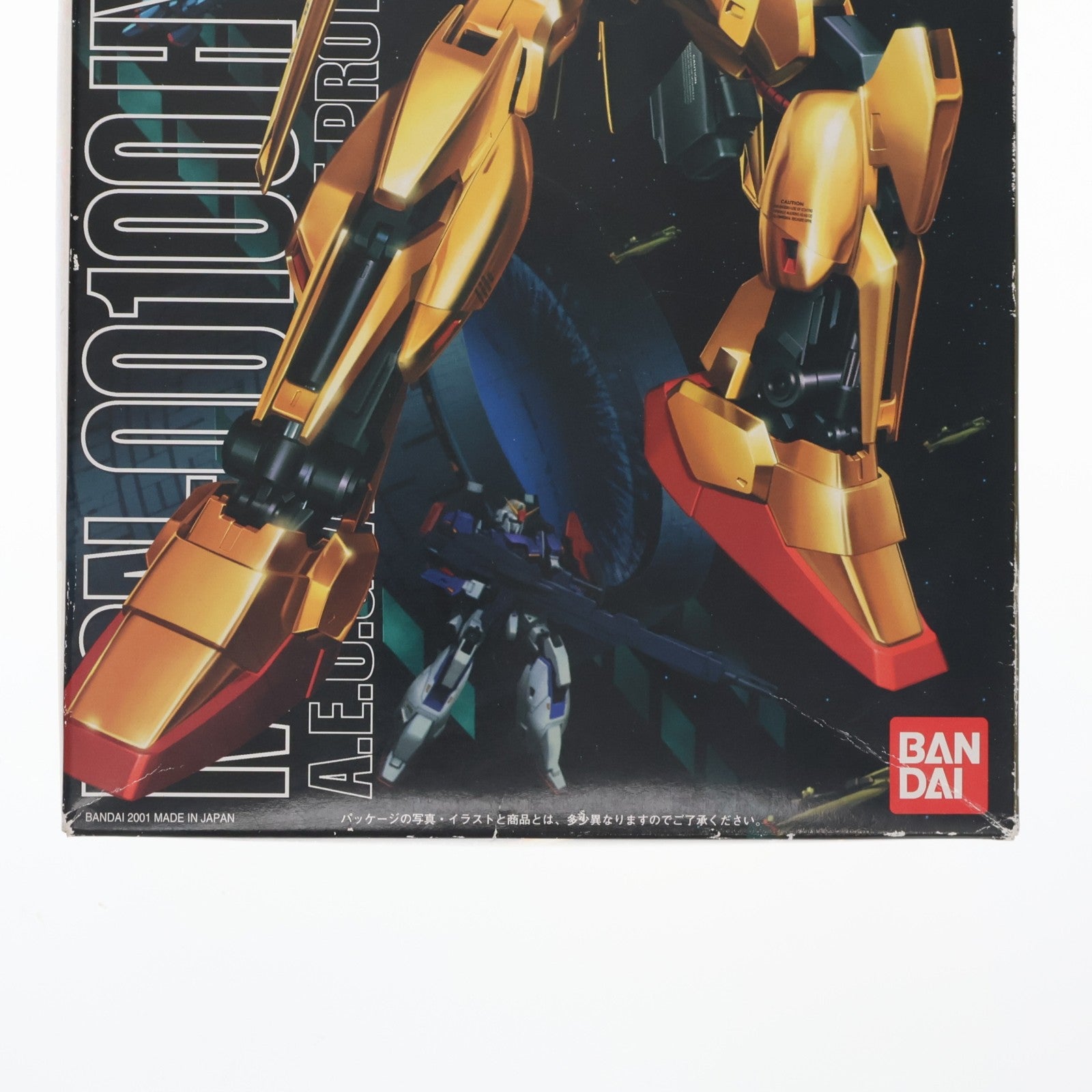 【中古即納】[PTM] MG 1/100 MSN-00100 百式 機動戦士Zガンダム プラモデル(0100584) バンダイ(20061011)