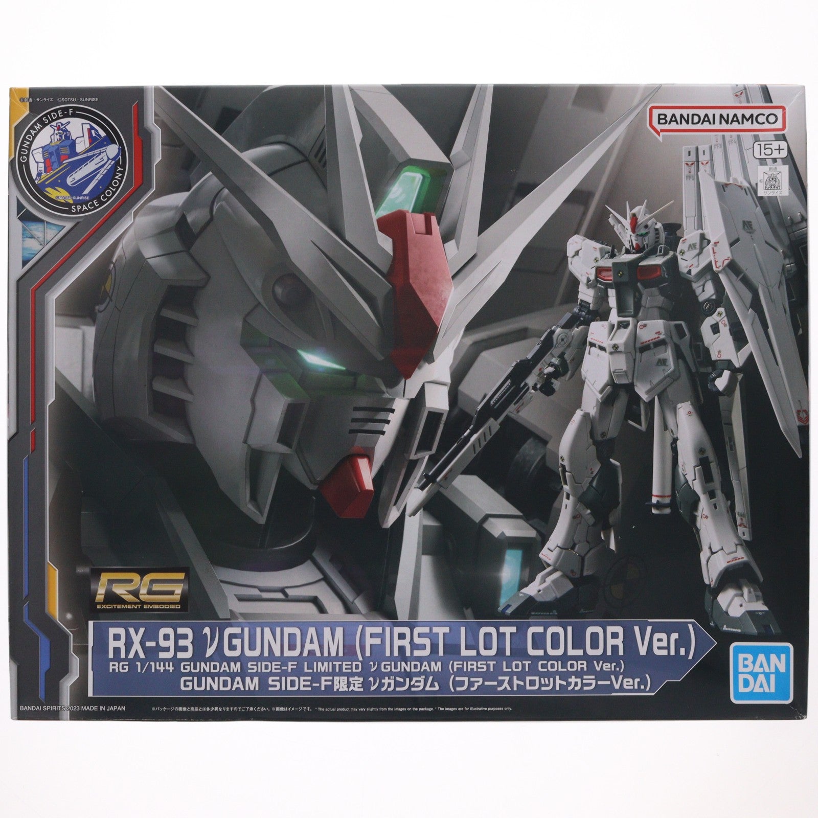 【中古即納】[PTM] GUNDAM SIDE-F限定 RG 1/144 RX-93 νガンダム(ファーストロットカラーVer.) 機動戦士ガンダム 逆襲のシャア プラモデル(5062935) バンダイスピリッツ(20231222)