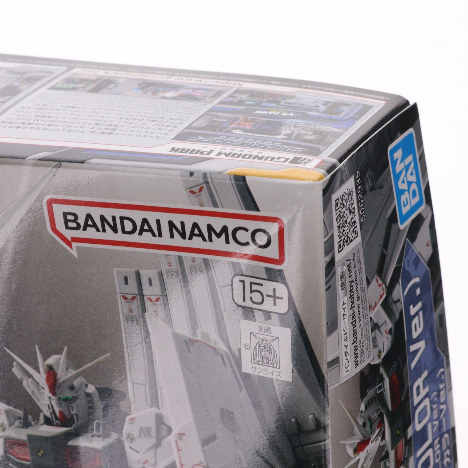 【中古即納】[PTM] GUNDAM SIDE-F限定 RG 1/144 RX-93 νガンダム(ファーストロットカラーVer.) 機動戦士ガンダム 逆襲のシャア プラモデル(5062935) バンダイスピリッツ(20231222)