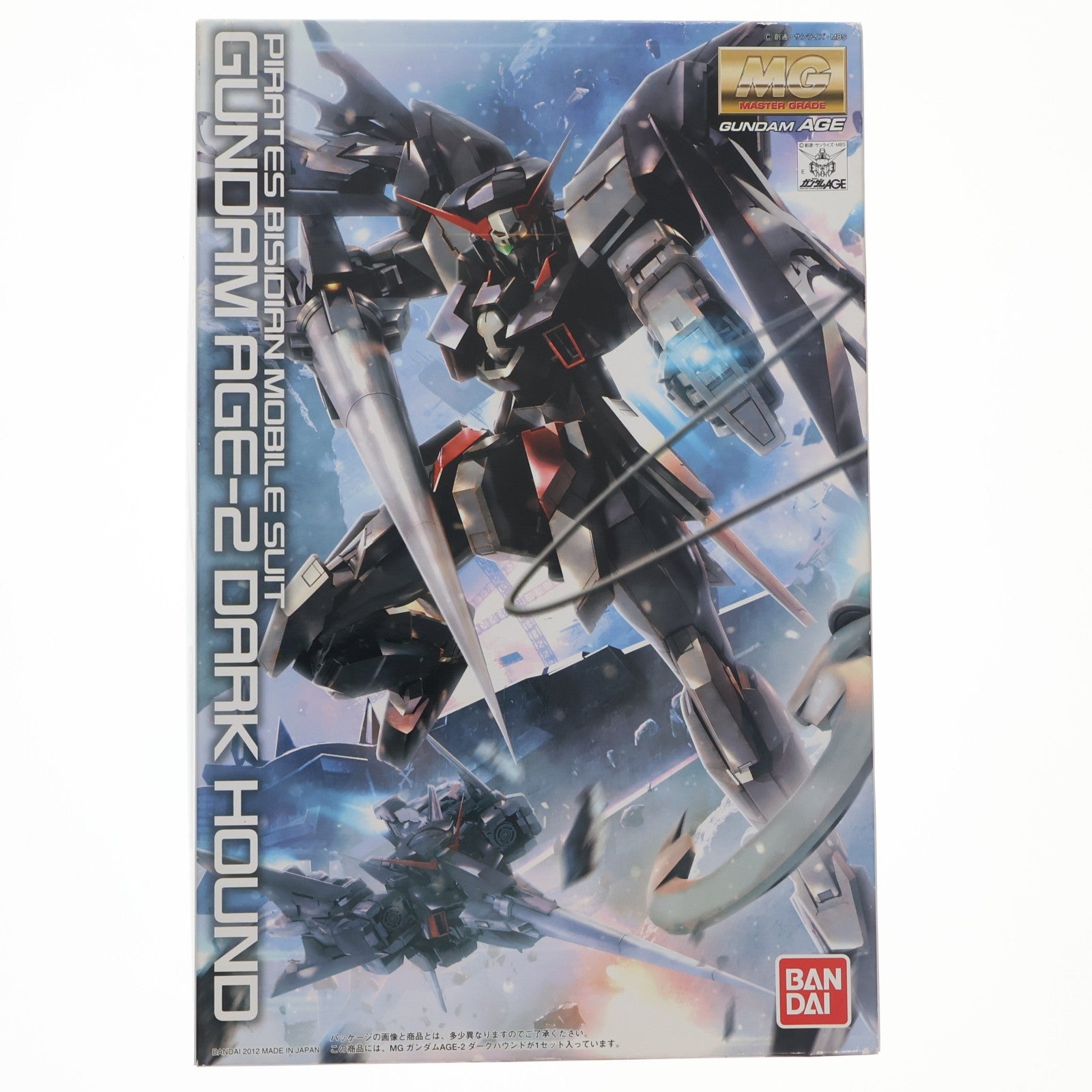 【中古即納】[PTM] MG 1/100 ガンダムAGE-2 ダークハウンド ガンダムAGE(エイジ) プラモデル(0178534) バンダイ(20171026)