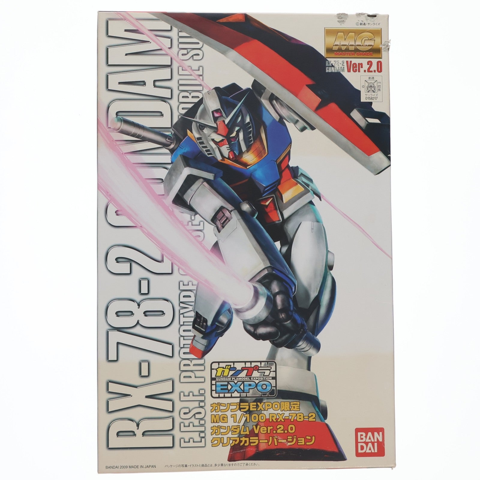 【中古即納】[PTM] ガンプラEXPO限定 MG 1/100 RX-78-2 ガンダム Ver.2.0 クリアカラーバージョン 機動戦士ガンダム プラモデル(0158217) バンダイ(20100131)