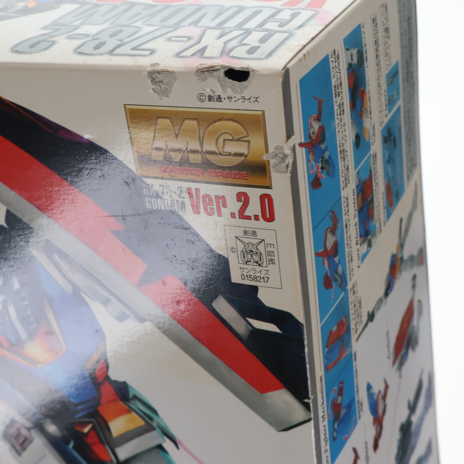 【中古即納】[PTM] ガンプラEXPO限定 MG 1/100 RX-78-2 ガンダム Ver.2.0 クリアカラーバージョン 機動戦士ガンダム プラモデル(0158217) バンダイ(20100131)