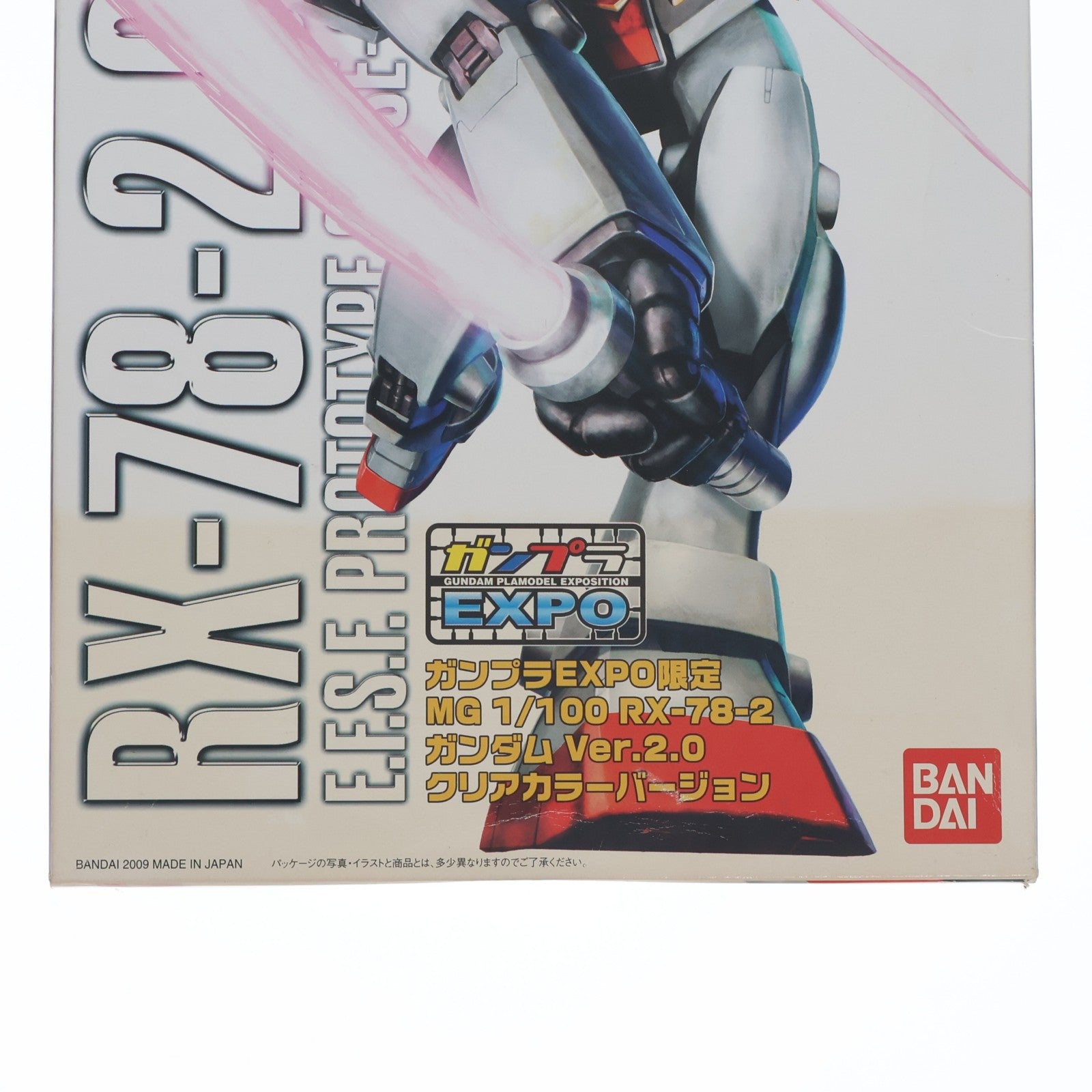 【中古即納】[PTM] ガンプラEXPO限定 MG 1/100 RX-78-2 ガンダム Ver.2.0 クリアカラーバージョン 機動戦士ガンダム プラモデル(0158217) バンダイ(20100131)