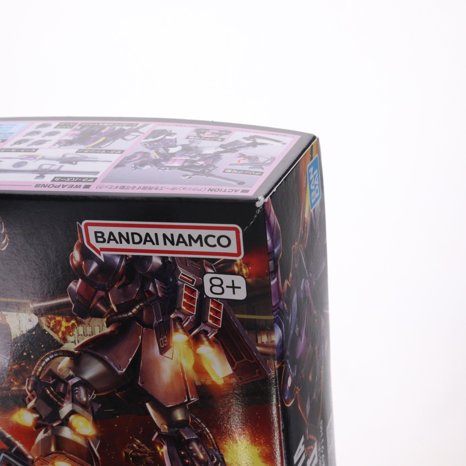 【中古即納】[PTM] (再販) HGUC 1/144 MS-06R-1A 黒い三連星ザクII 機動戦士ガンダム MSV プラモデル バンダイスピリッツ(20240724)