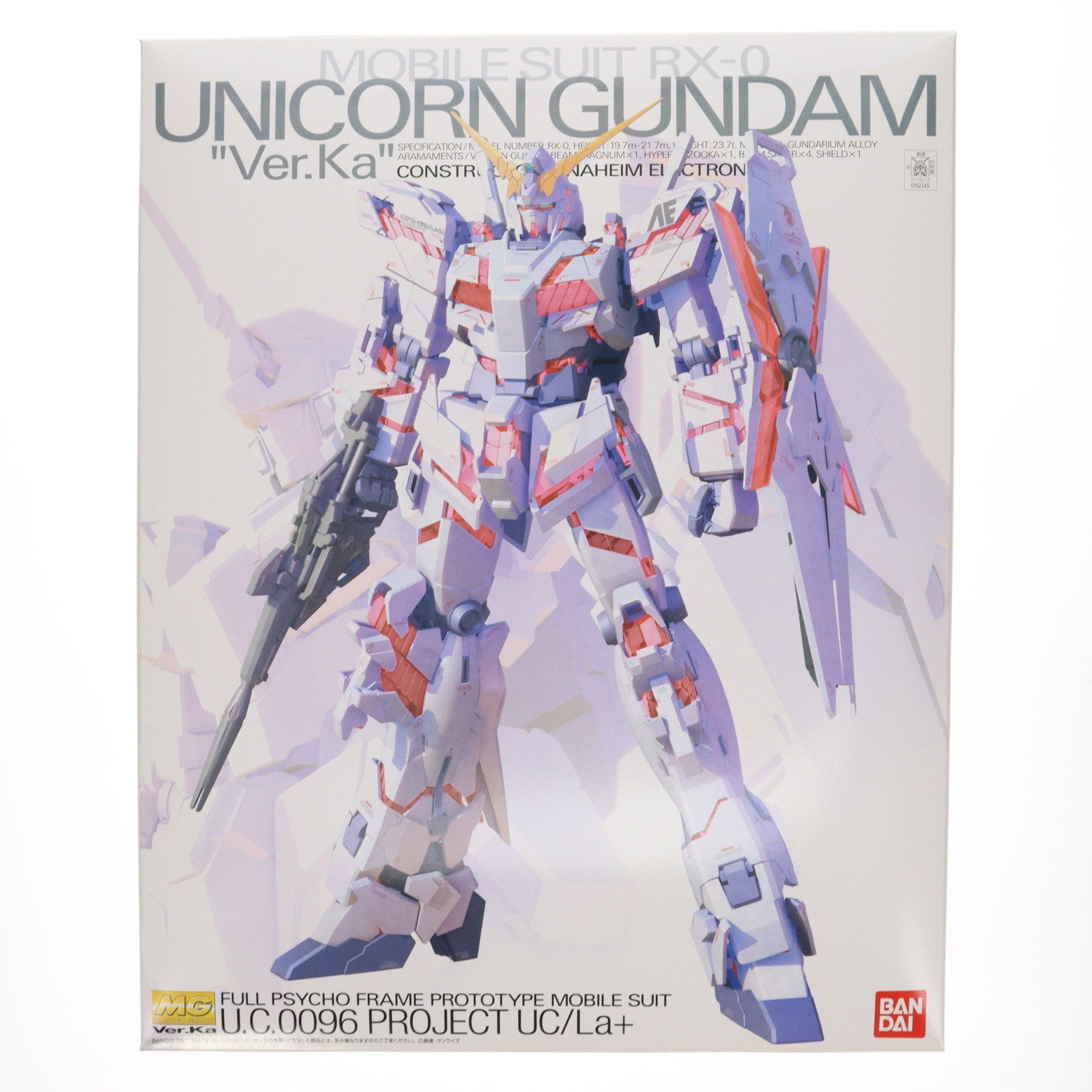 【中古即納】[PTM] MG 1/100 RX-0 ユニコーンガンダム Ver.Ka 機動戦士ガンダムUC(ユニコーン) プラモデル(0152245) バンダイ(20180330)