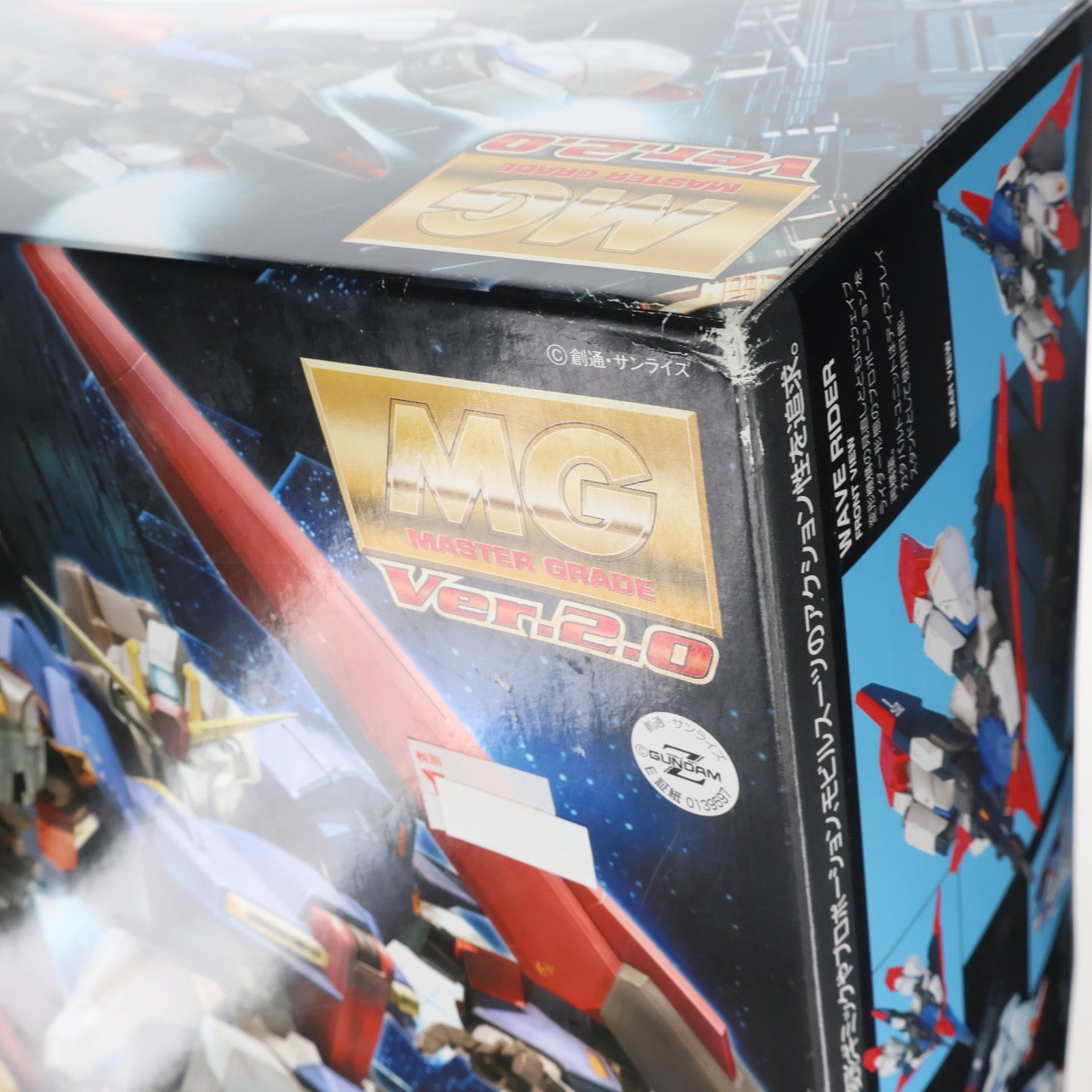 【中古即納】[PTM] MG 1/100 MSZ-006 Zガンダム Ver.2.0 機動戦士Zガンダム プラモデル(0139597) バンダイ(20180130)