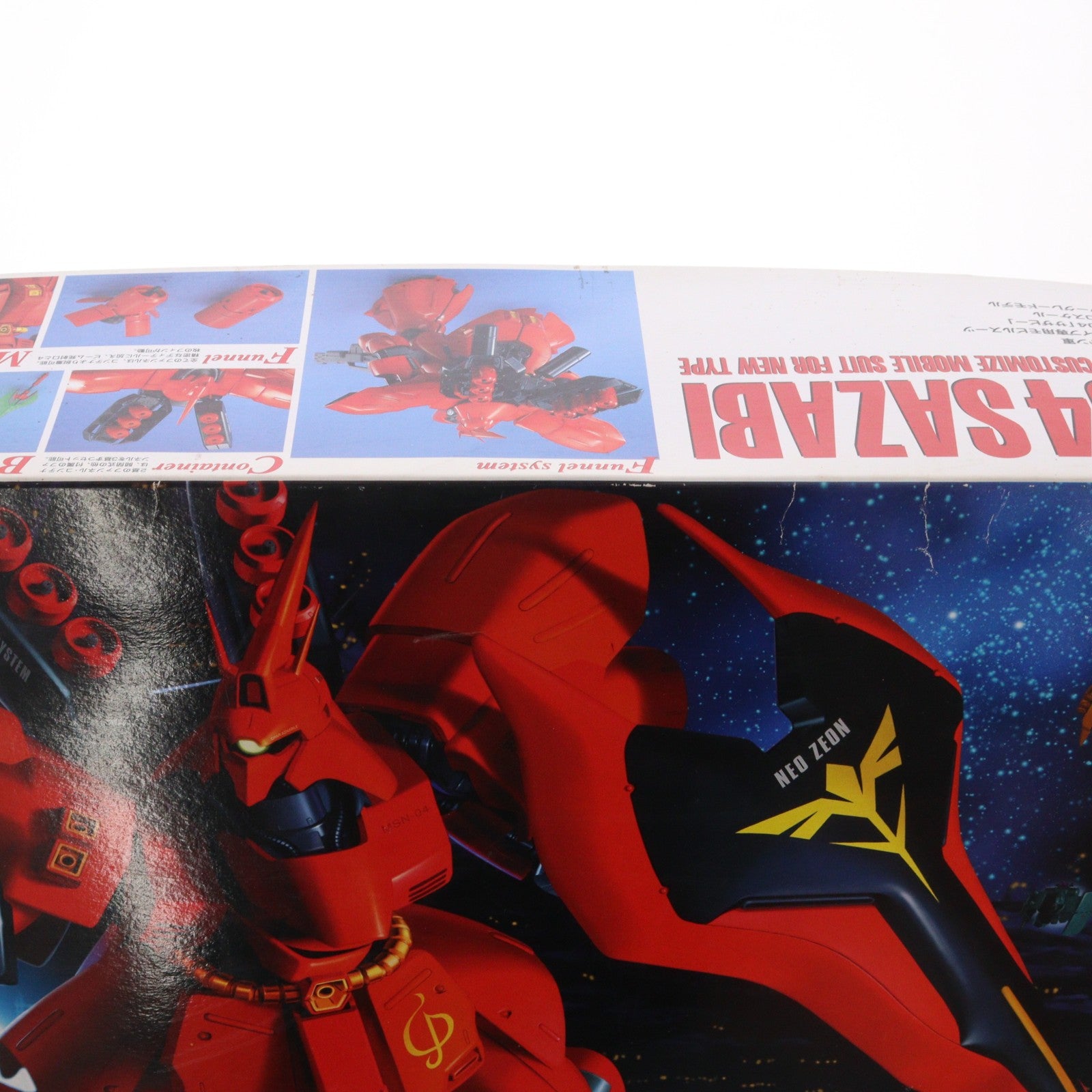【中古即納】[PTM] MG 1/100 MSN-04 サザビー 機動戦士ガンダム 逆襲のシャア プラモデル(0077072) バンダイ(20170802)